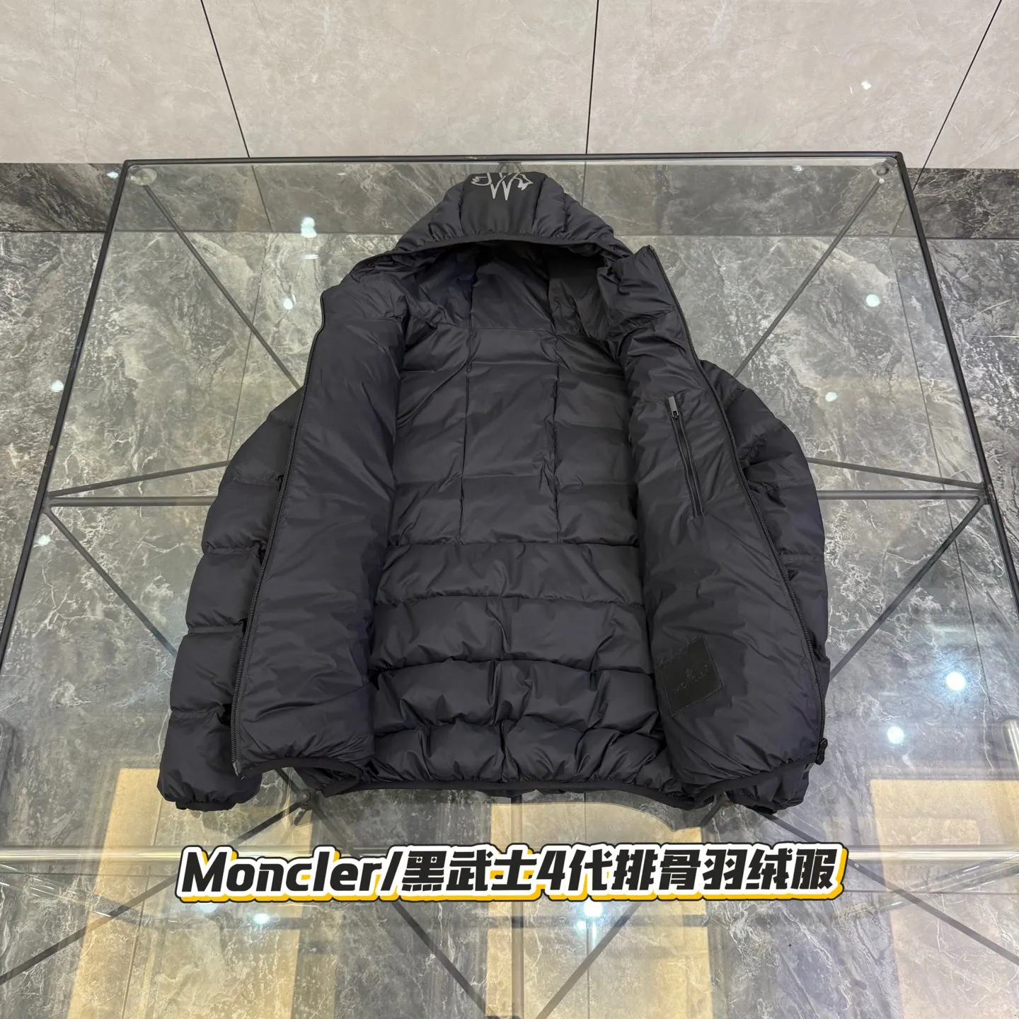 Moncler Gardy Hooded Down Puffer Jacket D51019967 — view 8