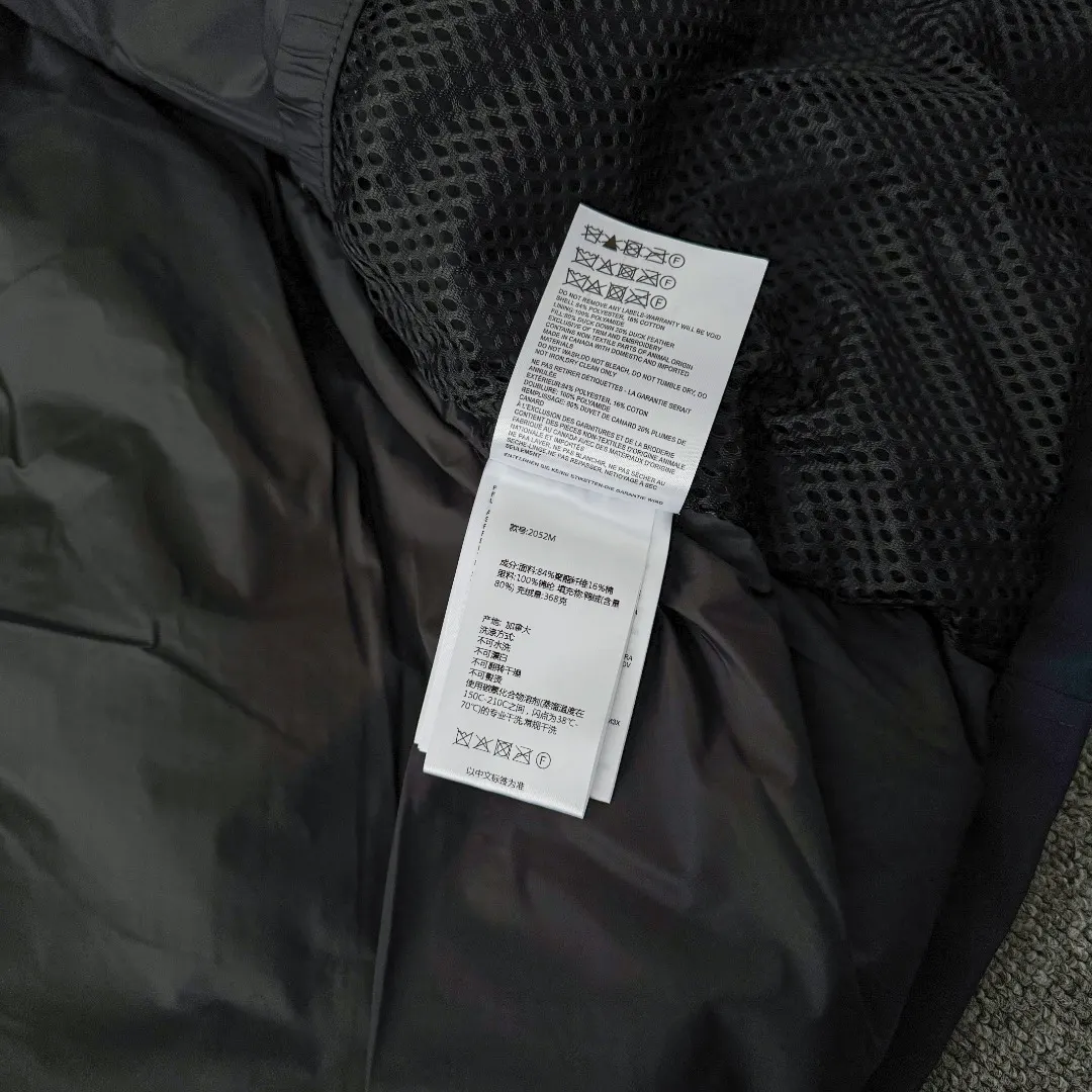 Langford Fur-Trimmed Down Parka D51023556 — view 8