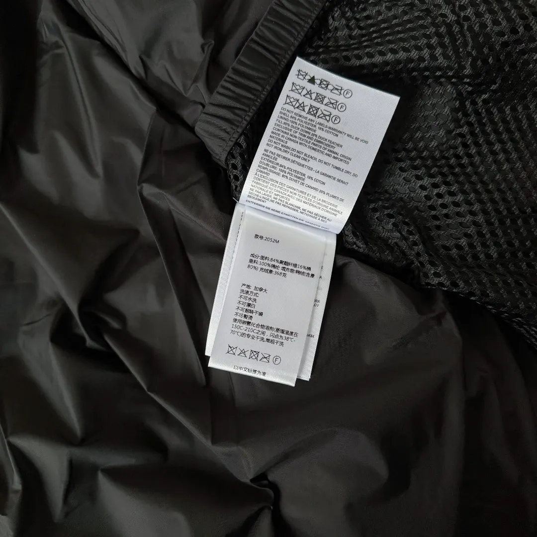 Langford Fur-Trimmed Down Parka D51023372 — view 8