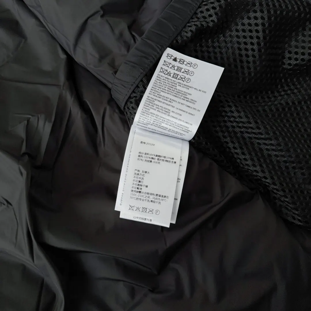 Langford Fur-Trimmed Down Parka D51023370 — view 8