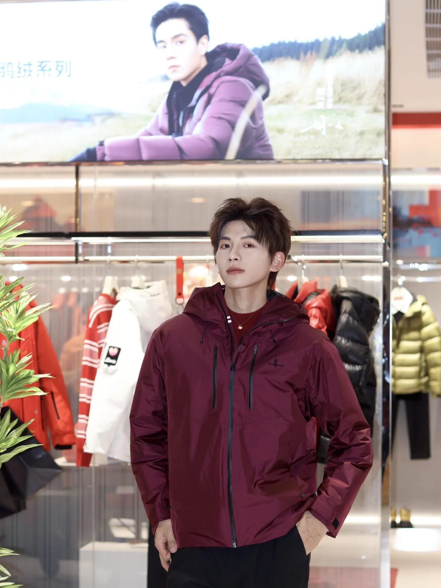 Waterproof Hooded Goose Down Puffer Jacket D60019959 — view 3