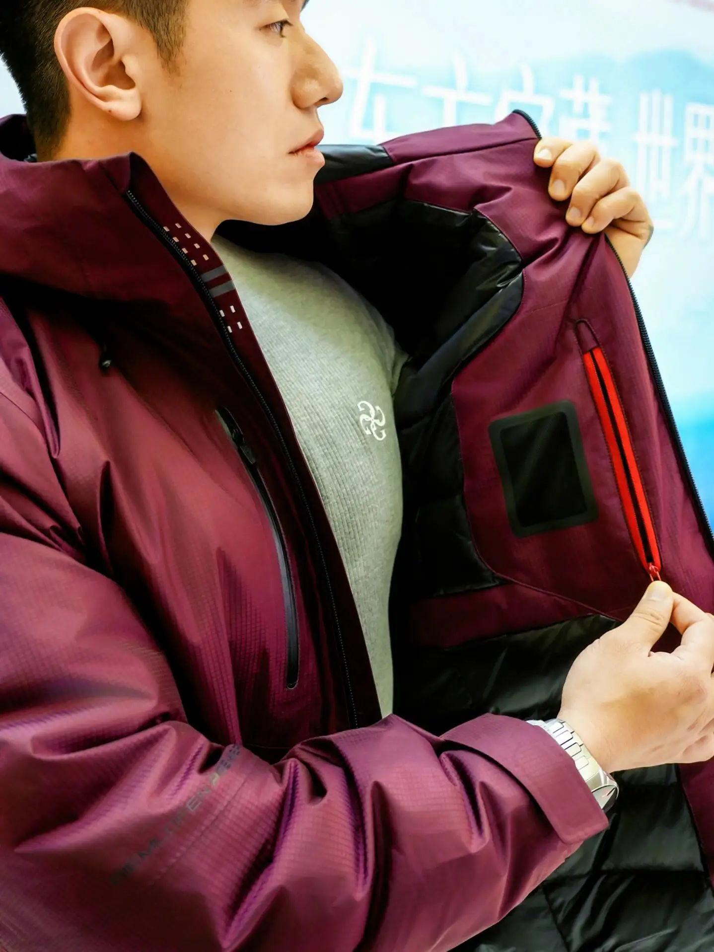 Hooded Goose Down Puffer Jacket D60019962 — view 4