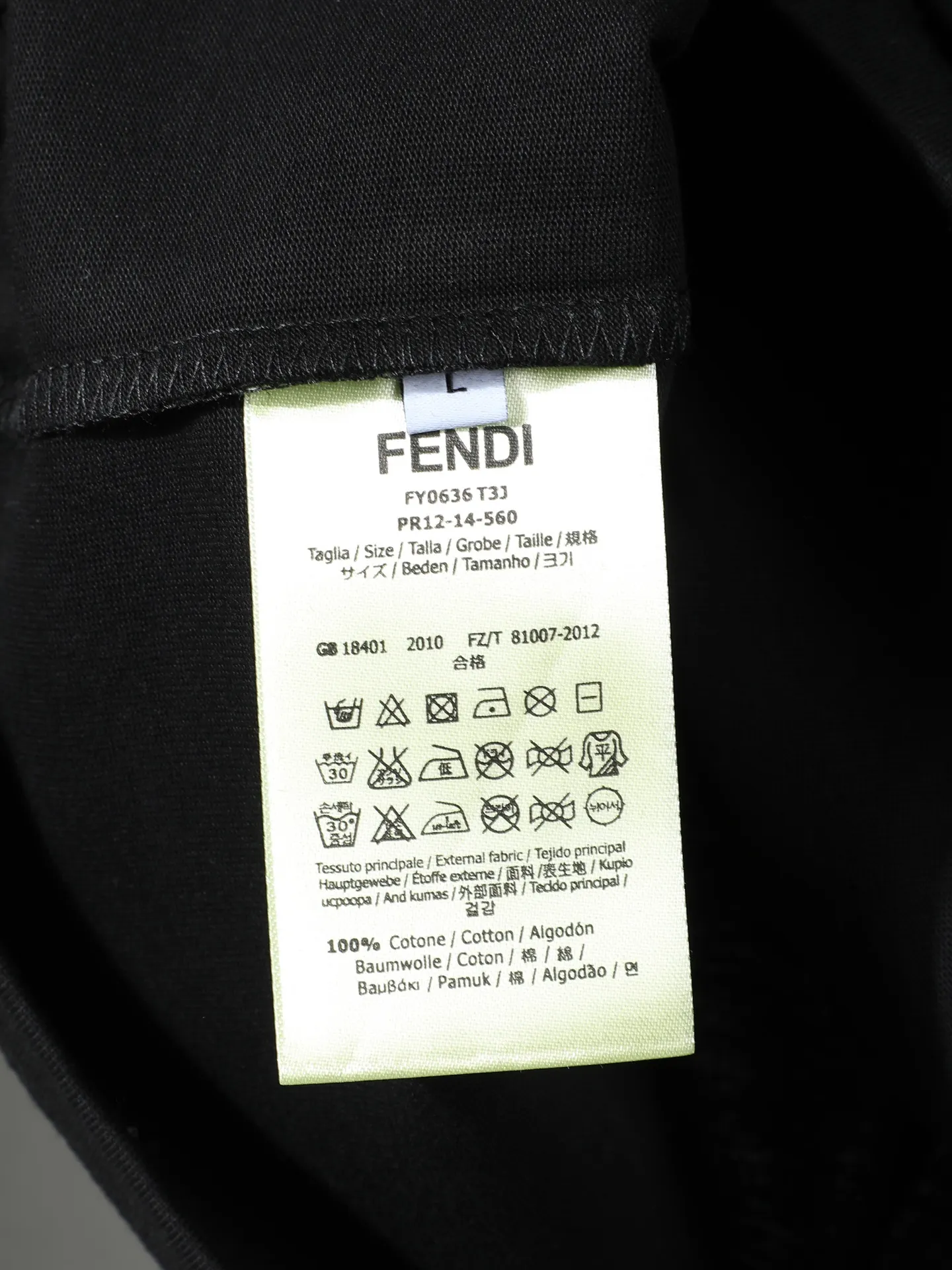 Logo Embroidered Cotton T-Shirt D13011244 — view 10