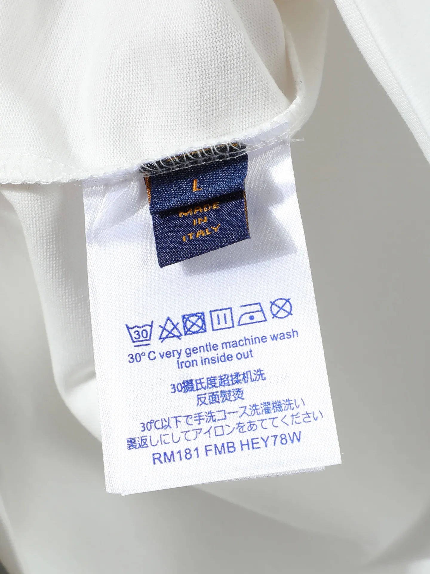 Embroidered Logo Cotton T-Shirt D14011239 — view 11