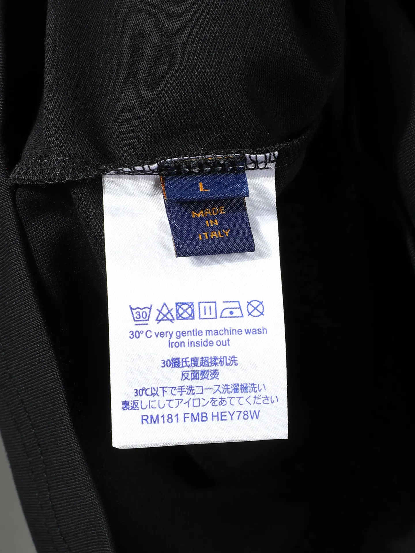 Logo Embroidered Cotton T-Shirt D14011240 — view 12