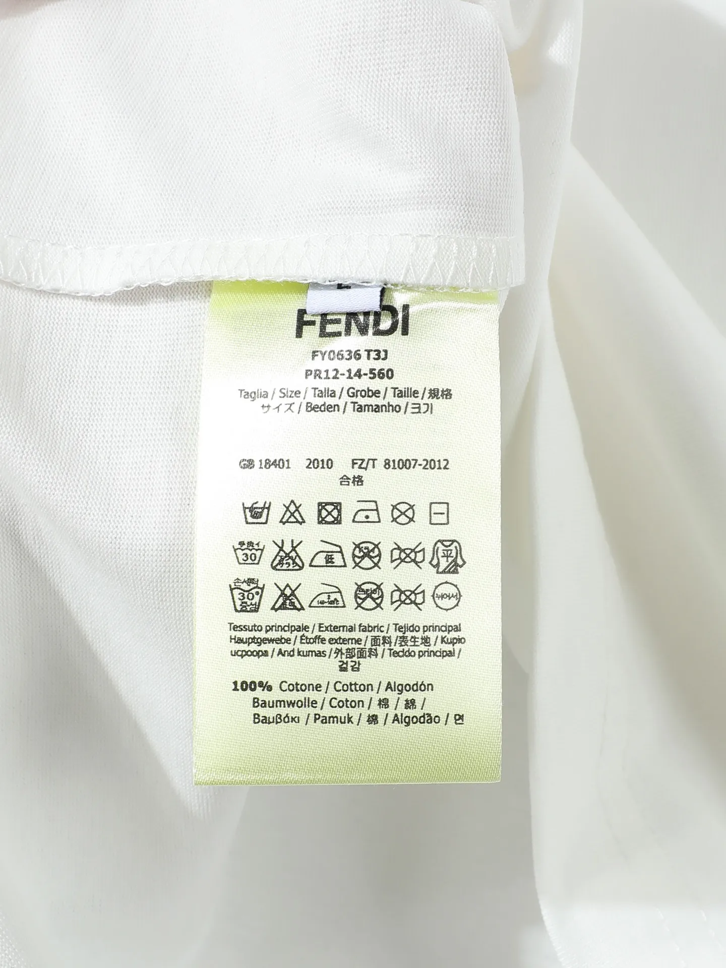 Embroidered Logo Crest Cotton T-Shirt D14011242 — view 9