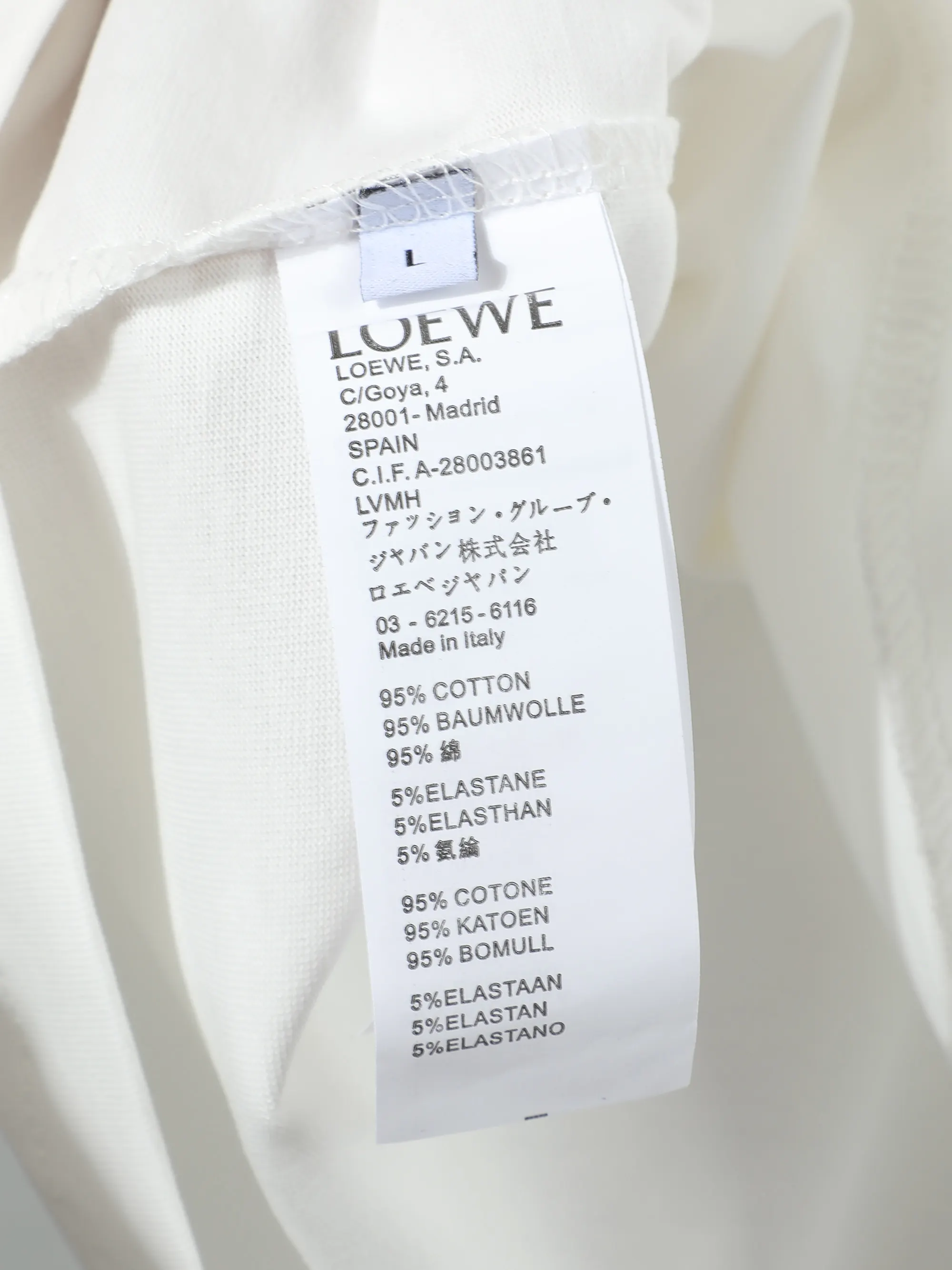 Anagram Embroidered Cotton T-Shirt D14011238 — view 12