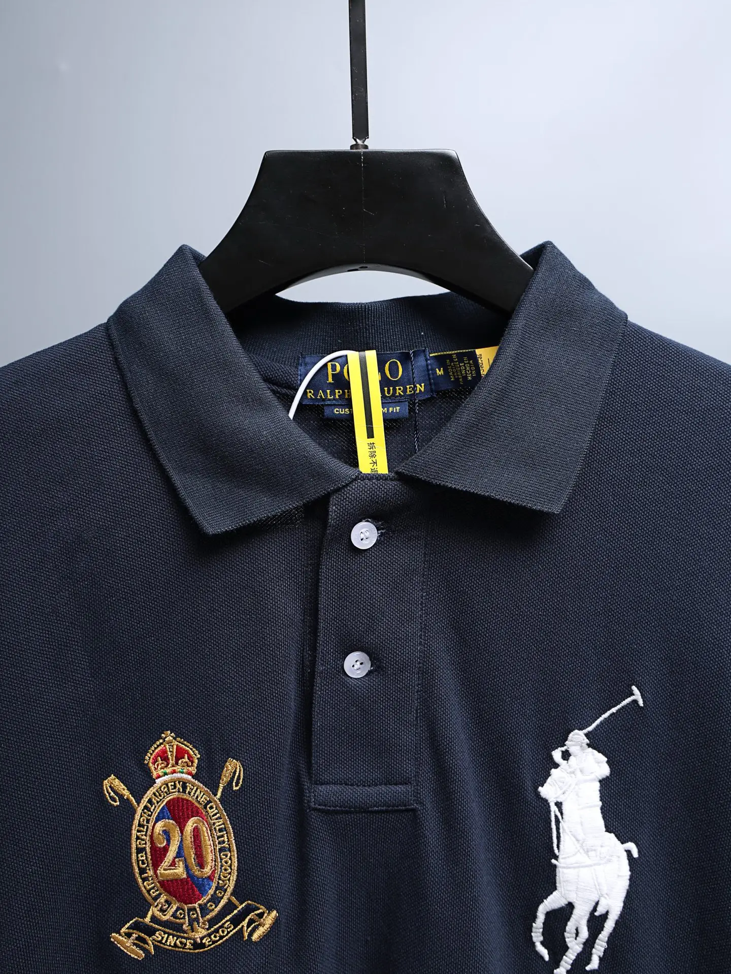 Embroidered Cotton Piqué Polo Shirt D15511234 — view 3