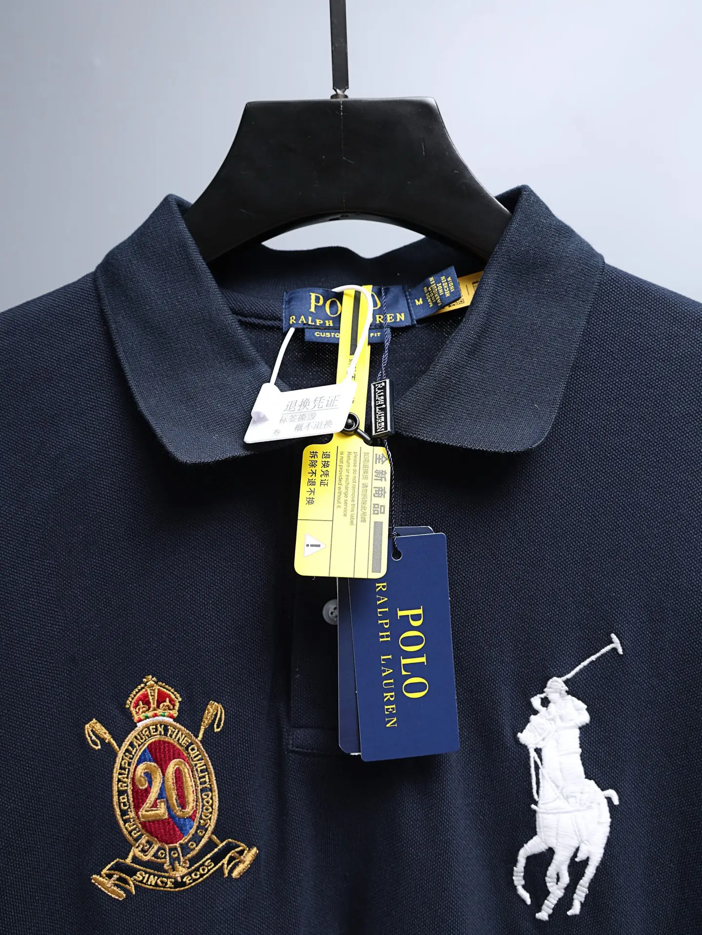 Embroidered Cotton Piqué Polo Shirt D15511234 — view 4