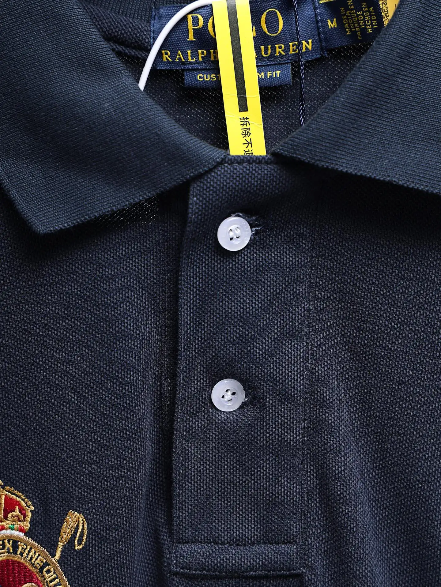 Embroidered Cotton Piqué Polo Shirt D15511234 — view 5