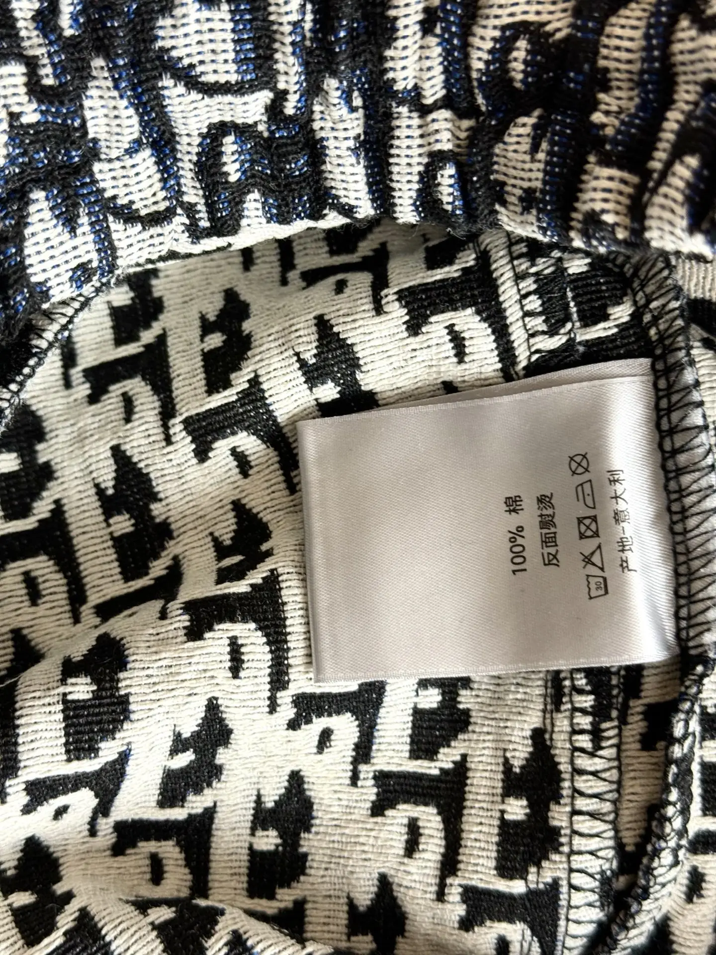 Oblique Jacquard Knit Shorts D13511269 — view 8