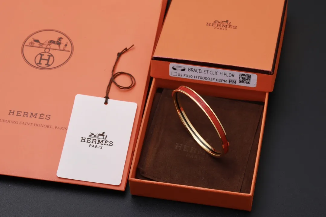 Narrow Enamel Bangle Bracelet D15517555 — view 4