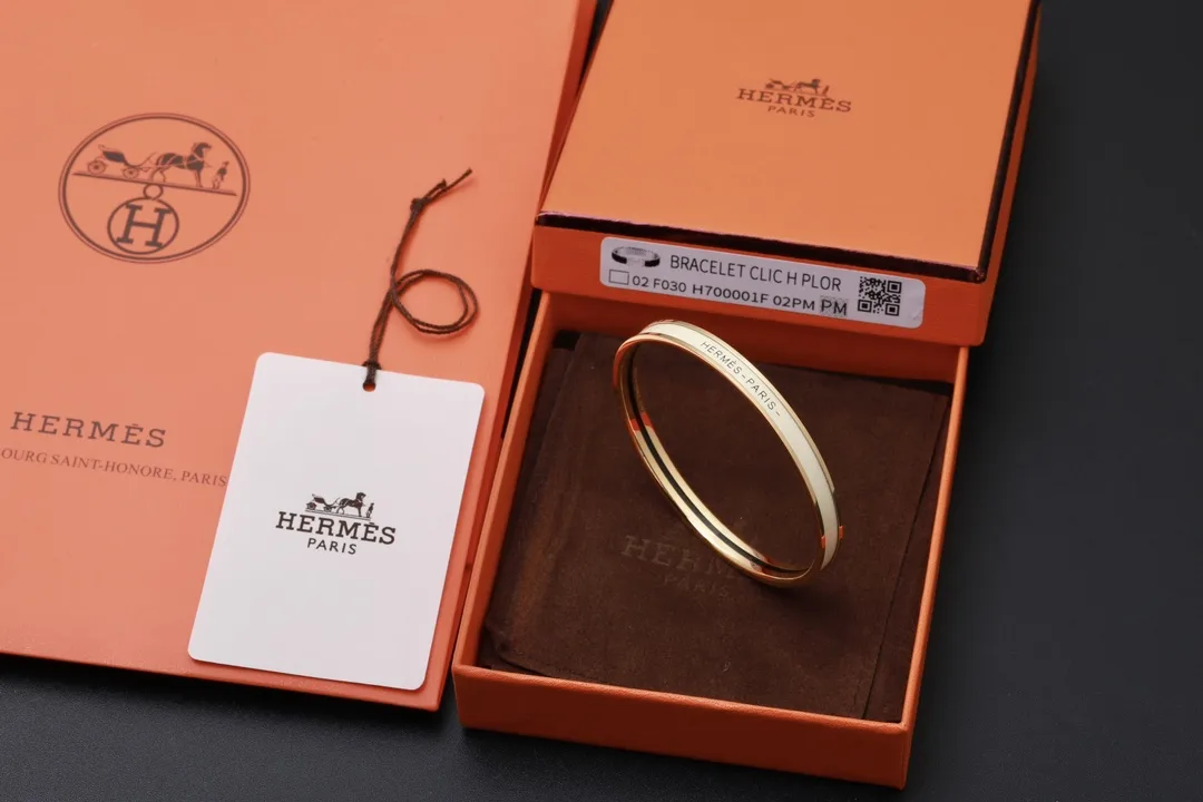 Narrow Enamel Bangle Bracelet D15517559 — view 5