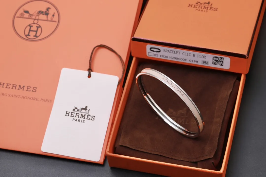 Narrow Enamel Bangle Bracelet D15517541 — view 4