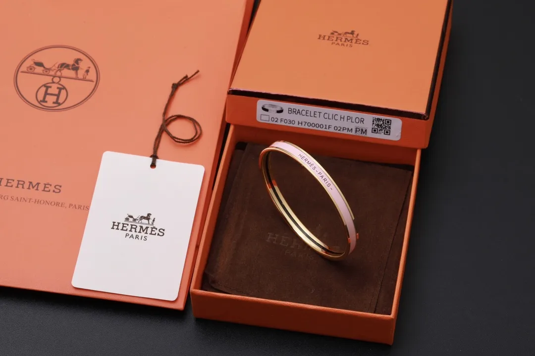 Narrow Enamel Bangle Bracelet D15517556 — view 4