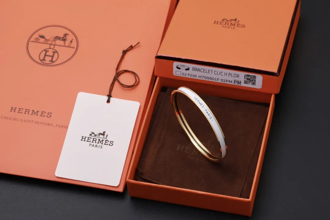 Narrow Enamel Bangle Bracelet D15517553 — view 4