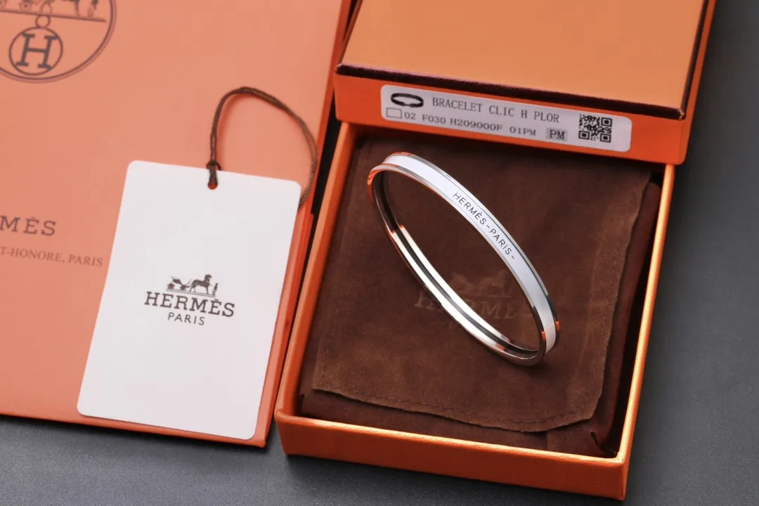 Narrow Enamel Bangle Bracelet D15517540 — view 4