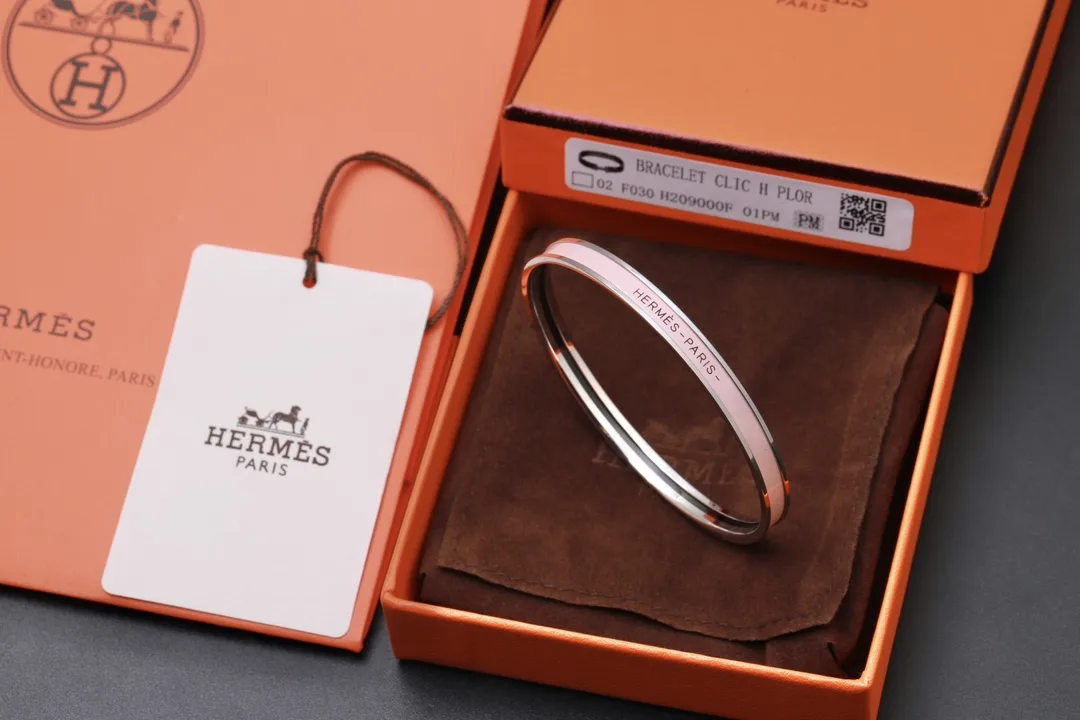 Narrow Enamel Bangle Bracelet D15517539 — view 4