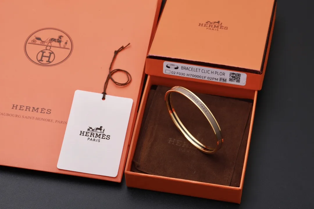 Narrow Enamel Bangle Bracelet D15517558 — view 4