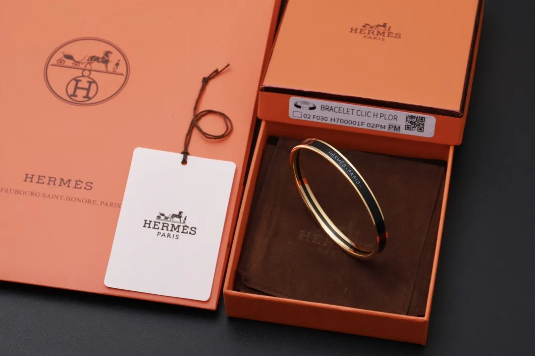 Narrow Enamel Bangle Bracelet D15517554 — view 4