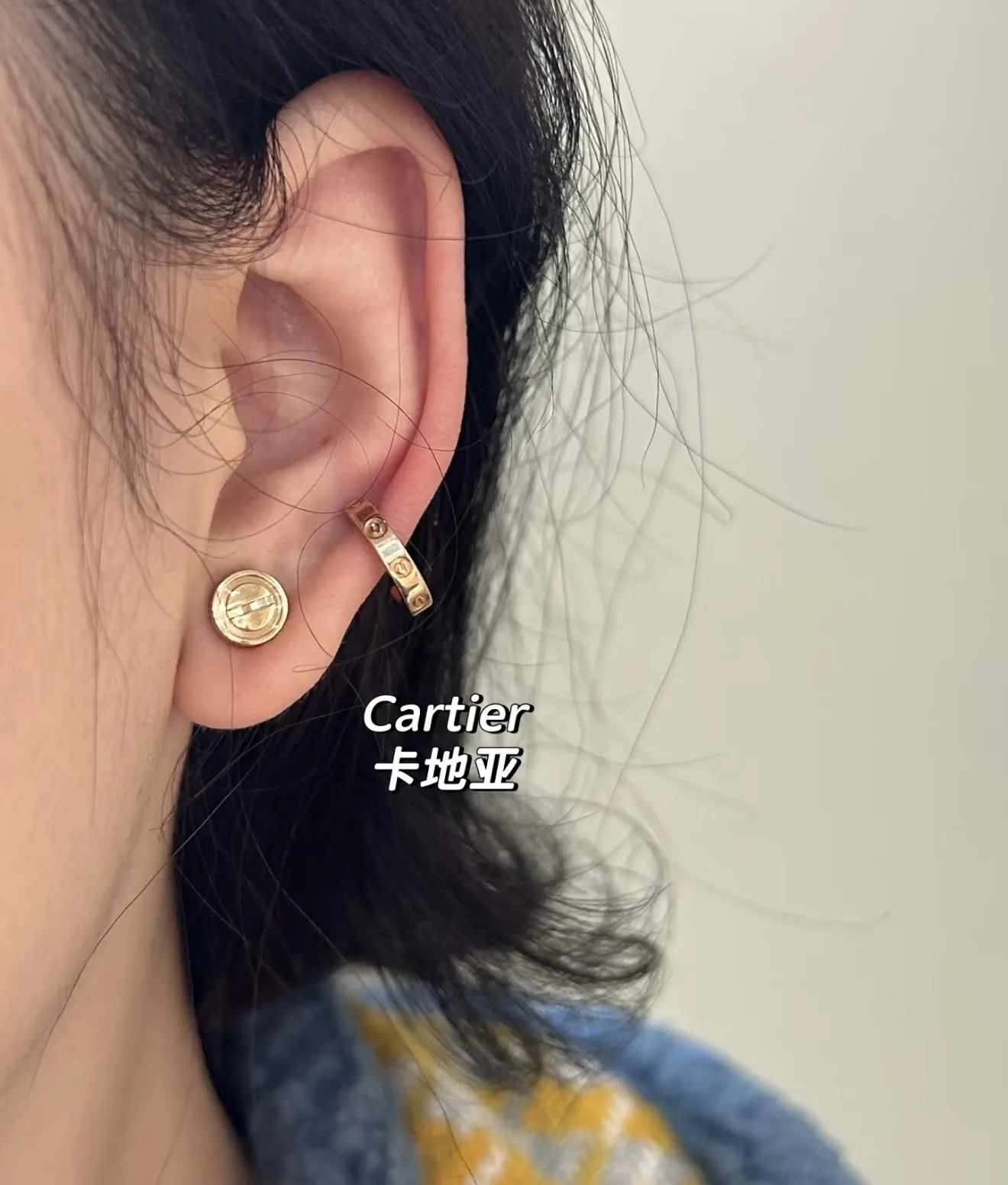 Love Screw Motif Hoop Earrings D15516877 — view 9