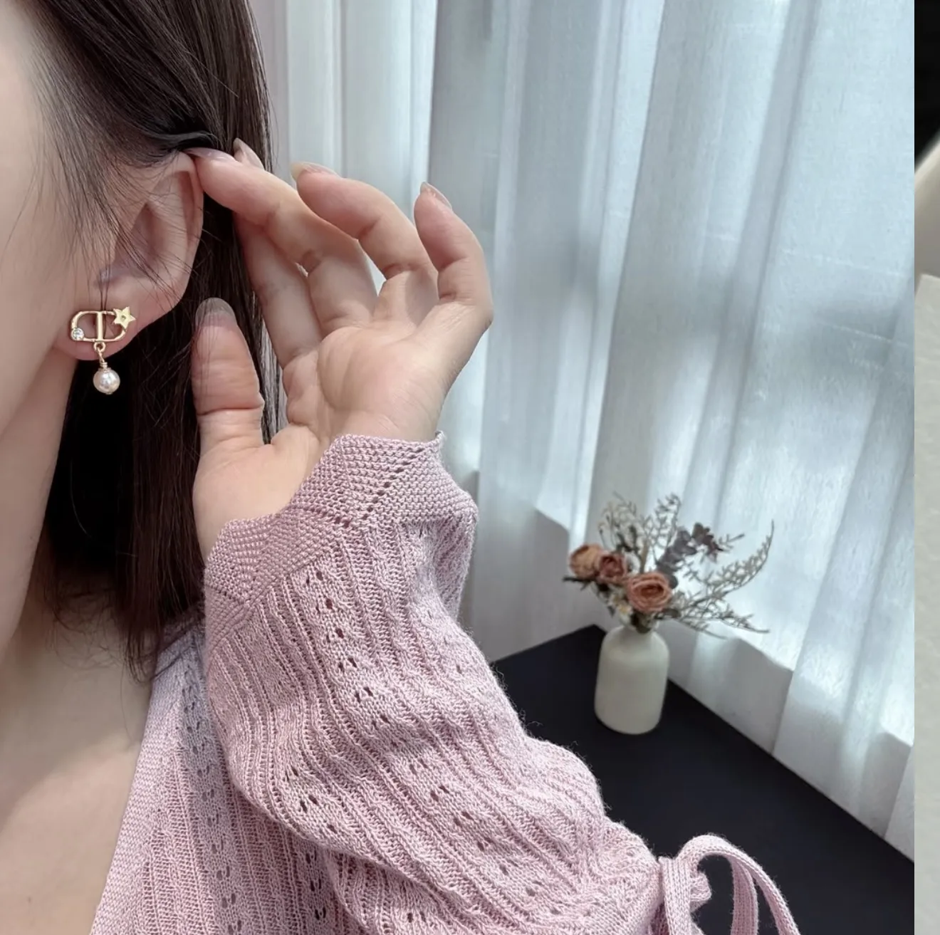CD Navy Star and Pearl Drop Earrings D13516676 — view 8