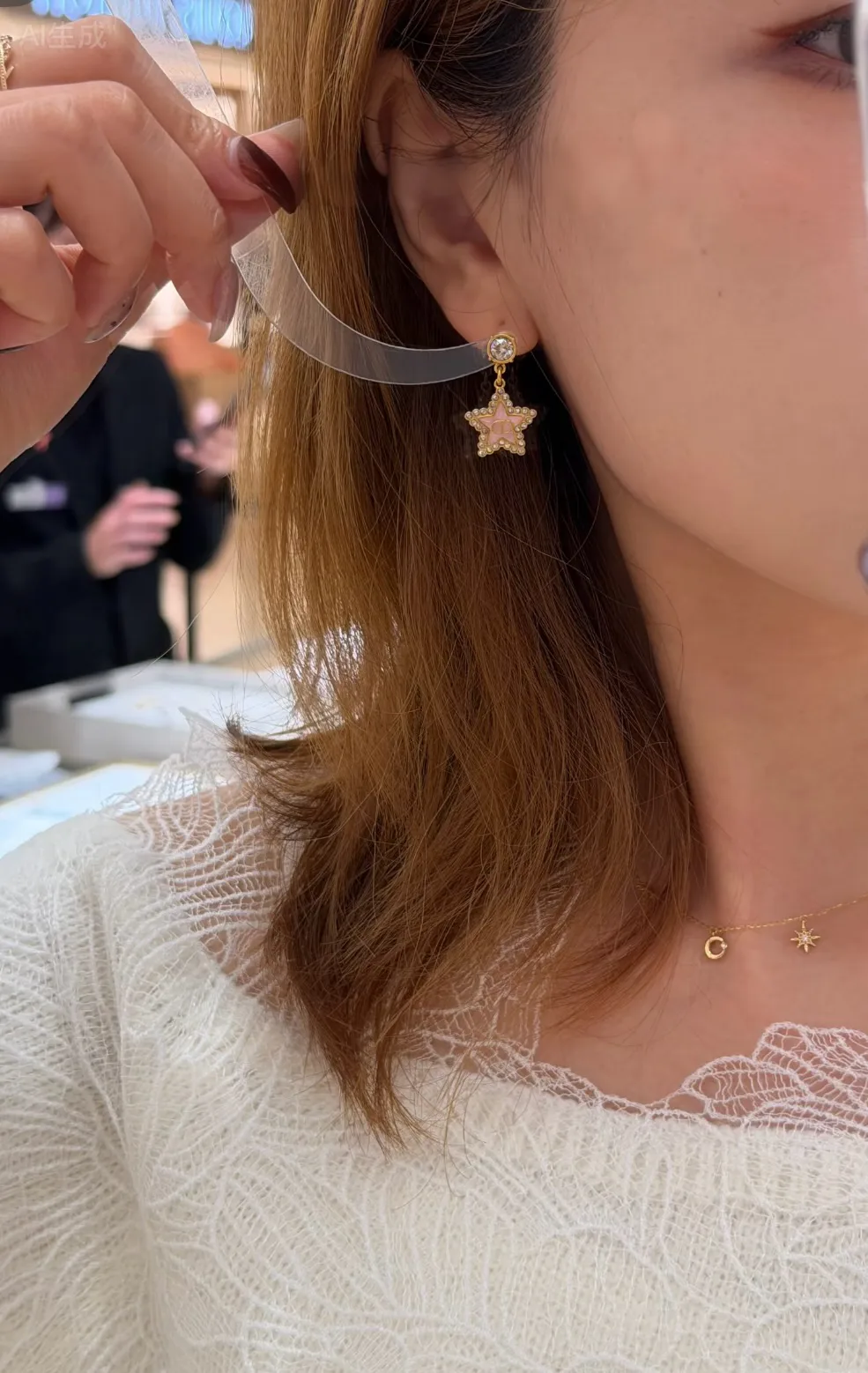 Star CD Crystal Drop Earrings D14017207 — view 8