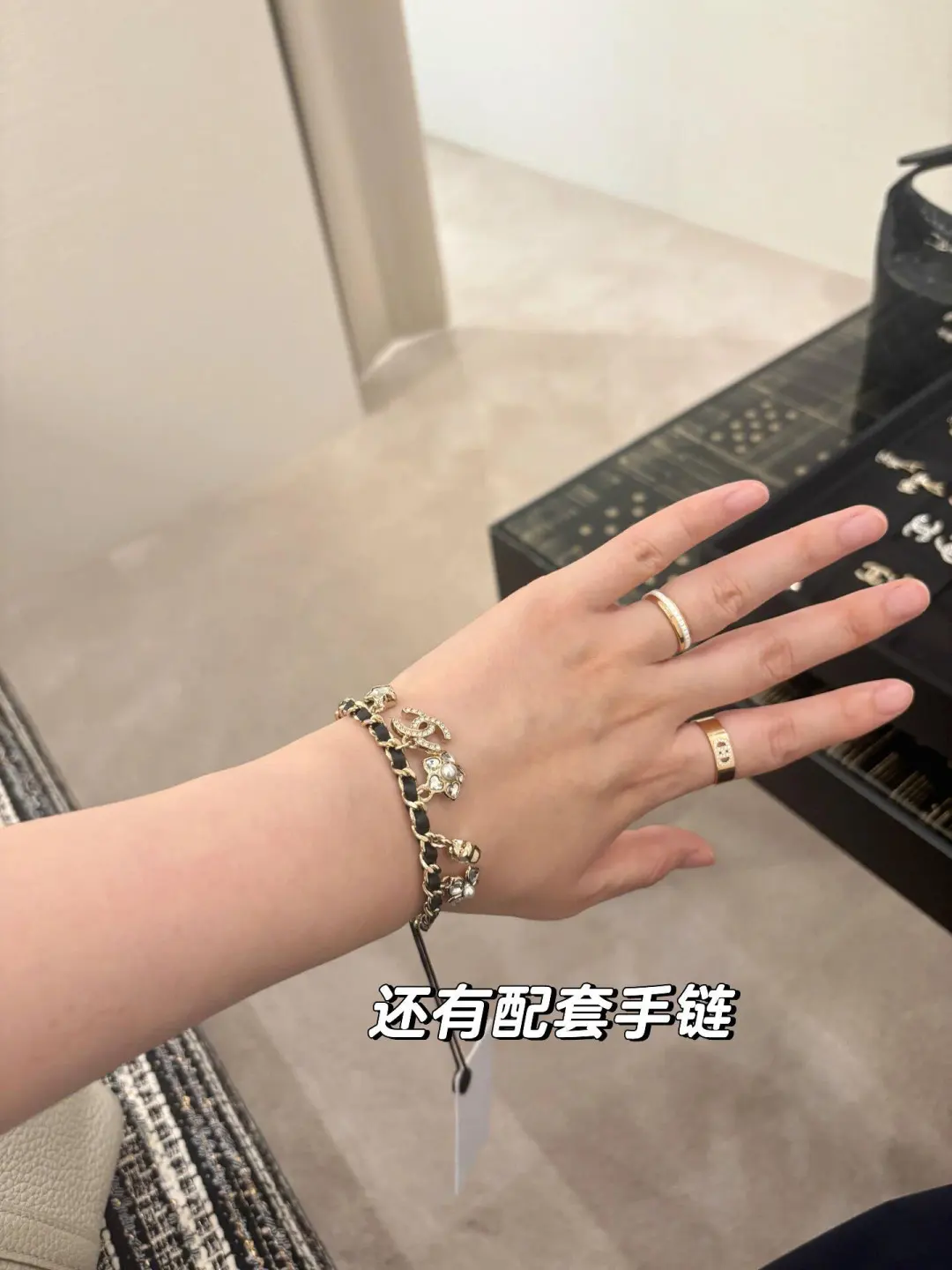 Multi-Charm Interwoven Leather Chain Bracelet D16017338 — view 7