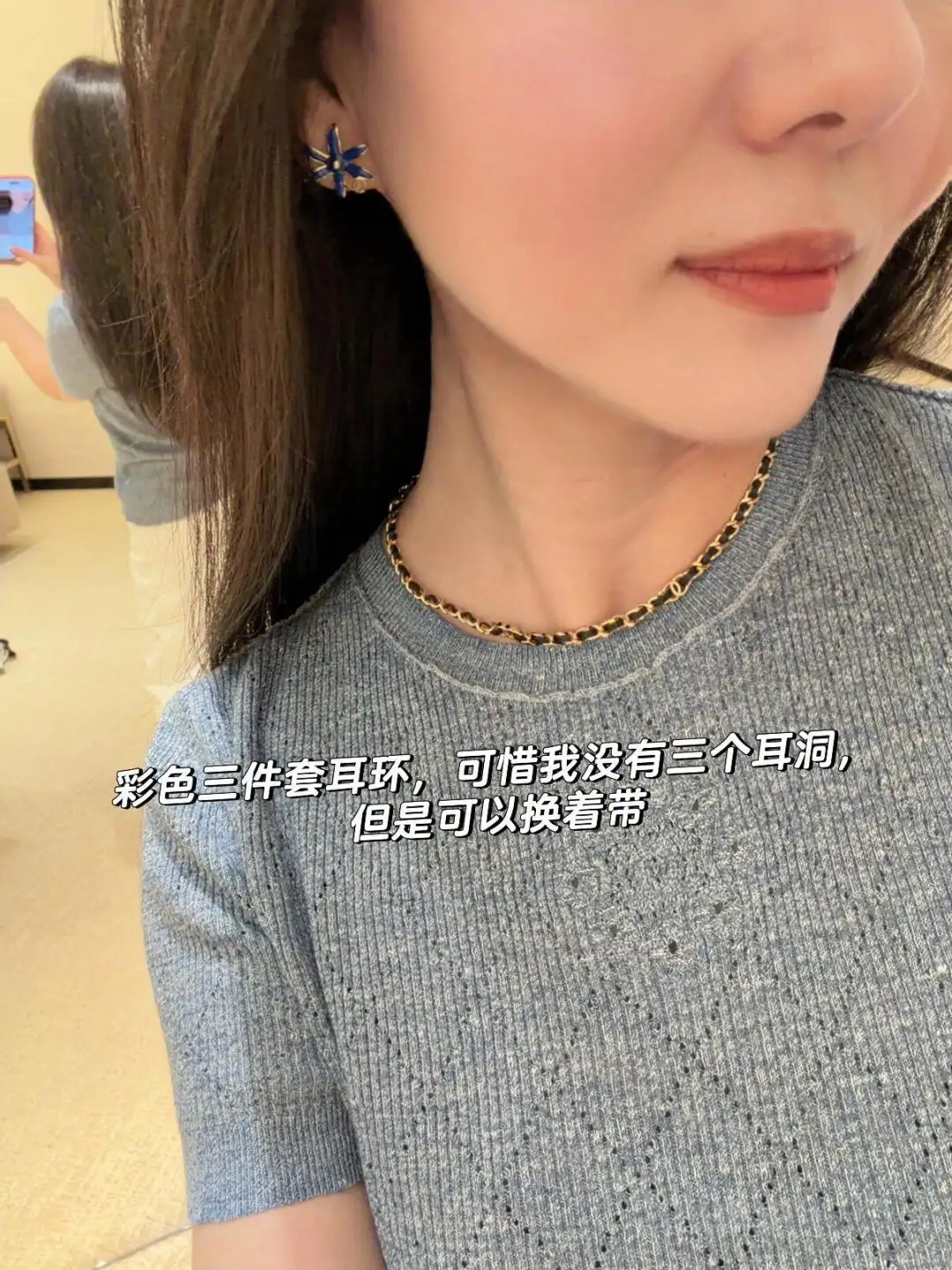 Camellia and Interlocking CC Stud Earring Set D14017037 — view 10