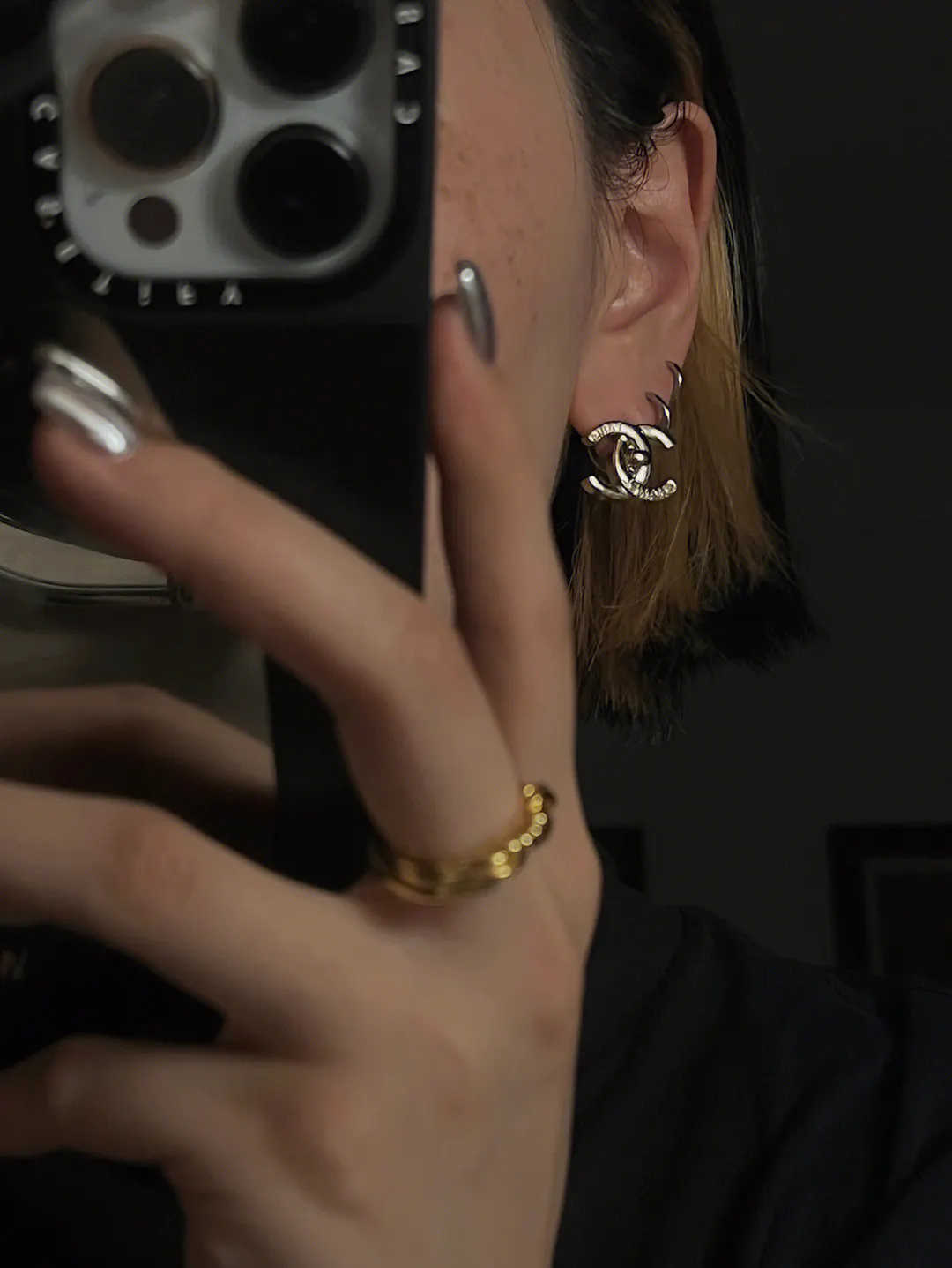 Double C Logo Stud Earrings D13017086 — view 7