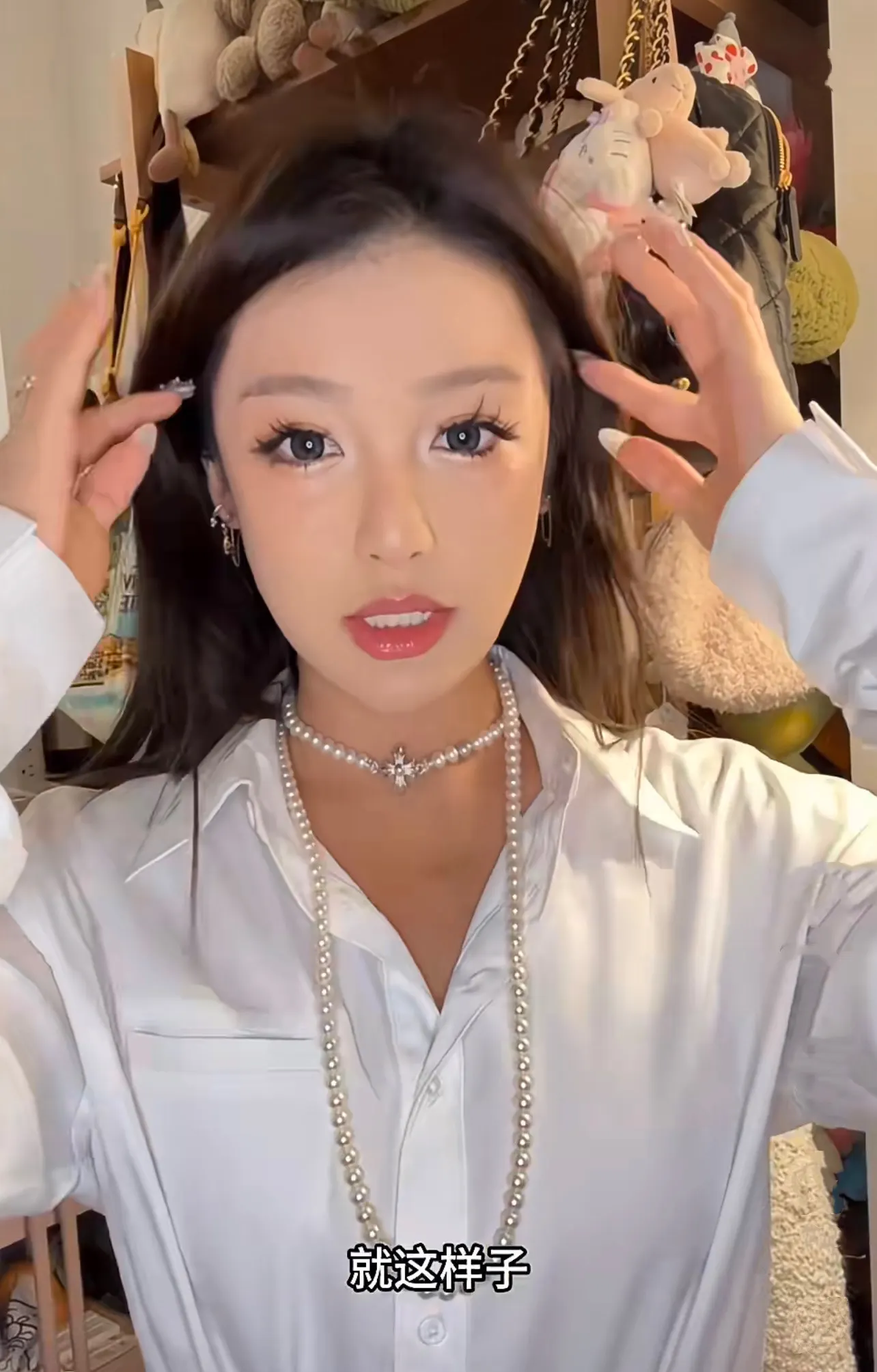 Chrome Hearts x Mikimoto Pearl Cross Necklace (Sterling Silver) D31517335 — view 8