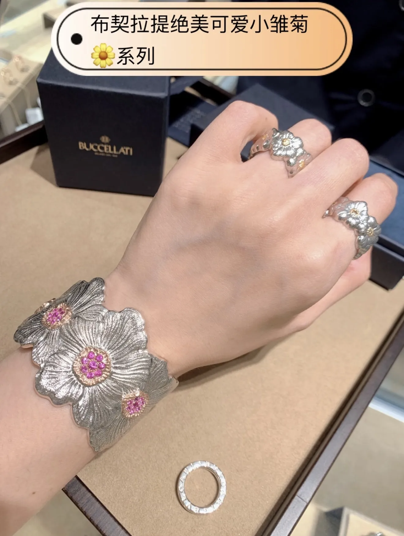 Buccellati Gardenia Wide Cuff Bracelet (Sterling Silver) D338016545 — view 10