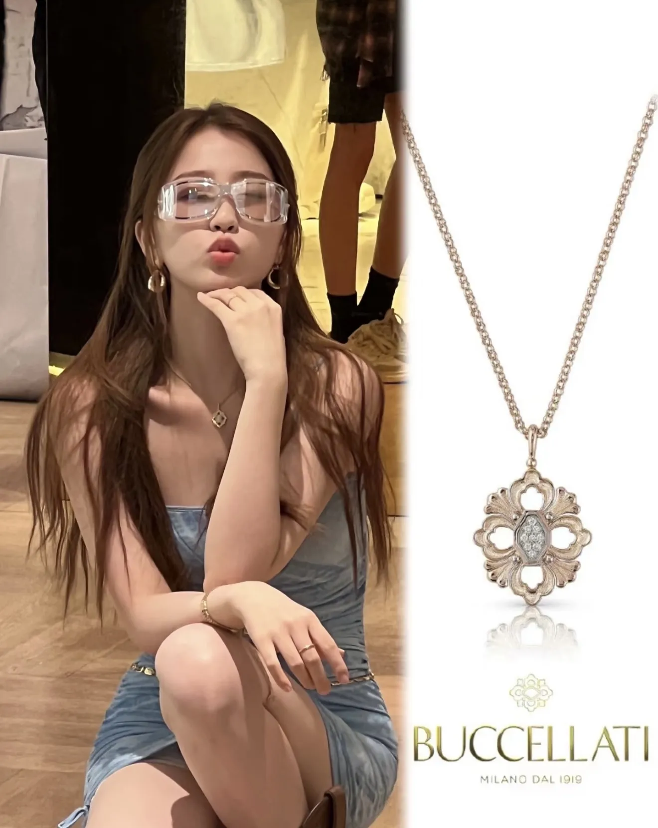 Opera Tulle Pendant Necklace (Gold-Plated Brass) D12516760 — view 8
