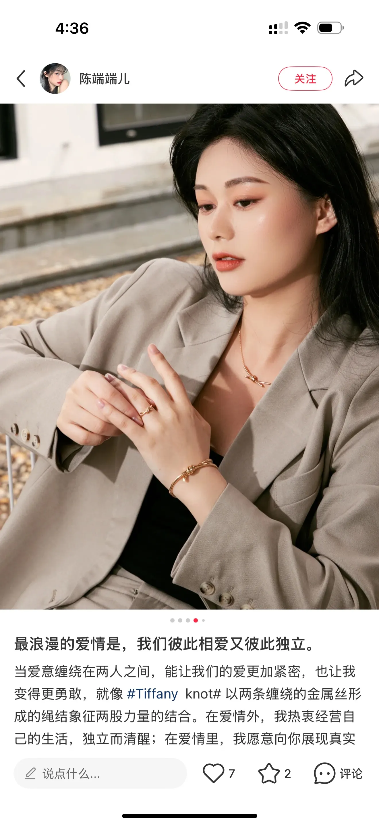 Knot Bangle in Silver-Tone (Gold-Plated Brass) D15517675 — view 9