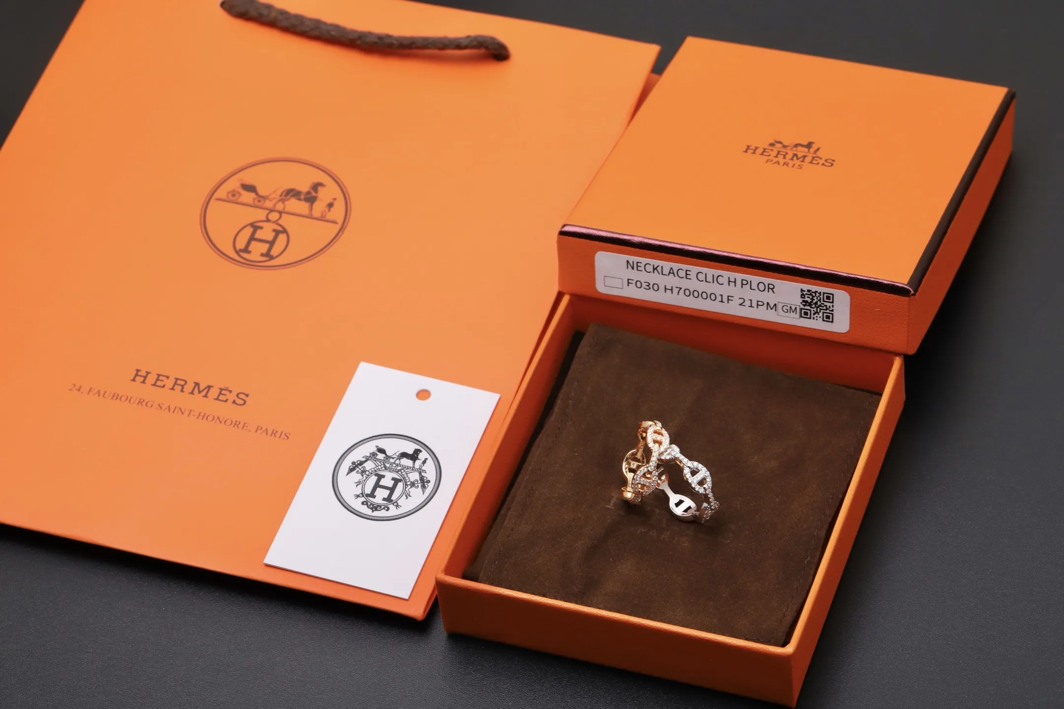 Farandole Chaine d'Ancre Diamond Ring (Sterling Silver) D15017685 — view 7