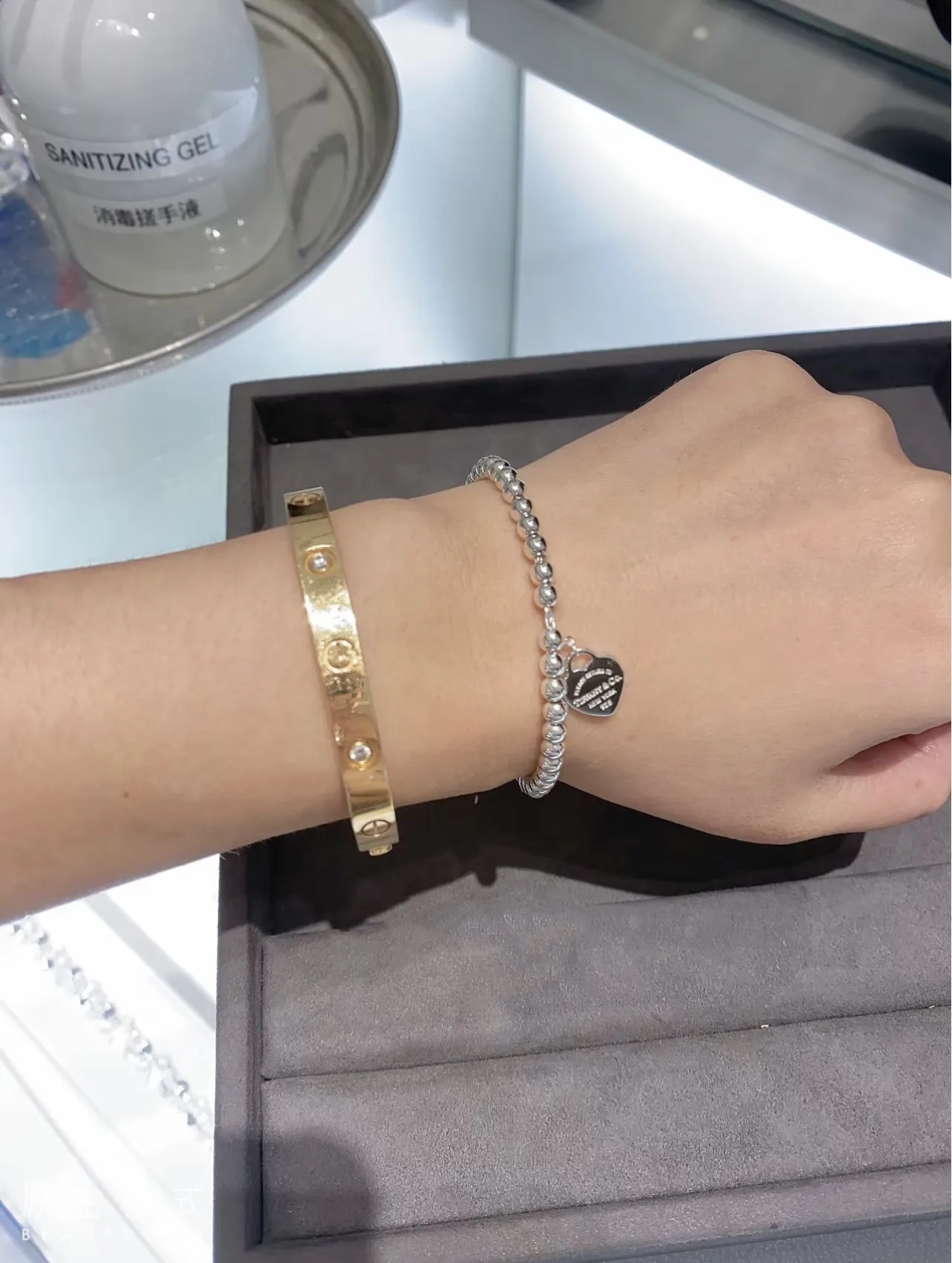 Return to Tiffany Bead Bracelet in Sterling Silver D29517006 — view 9