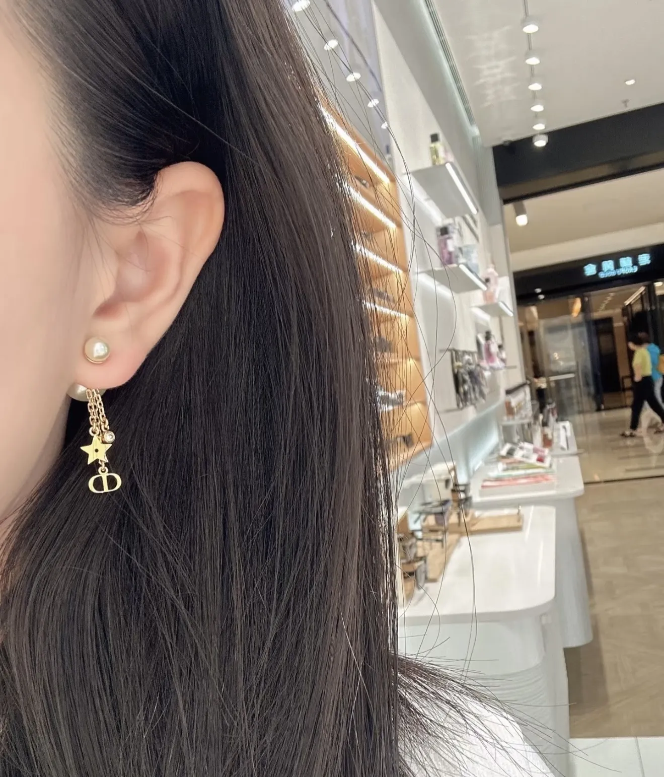 Dior Tribales Star and CD Tassel Earrings D14016675 — view 8