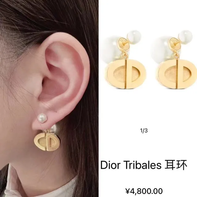 CD Navy Resin Pearl Drop Earrings D14017586 — view 9