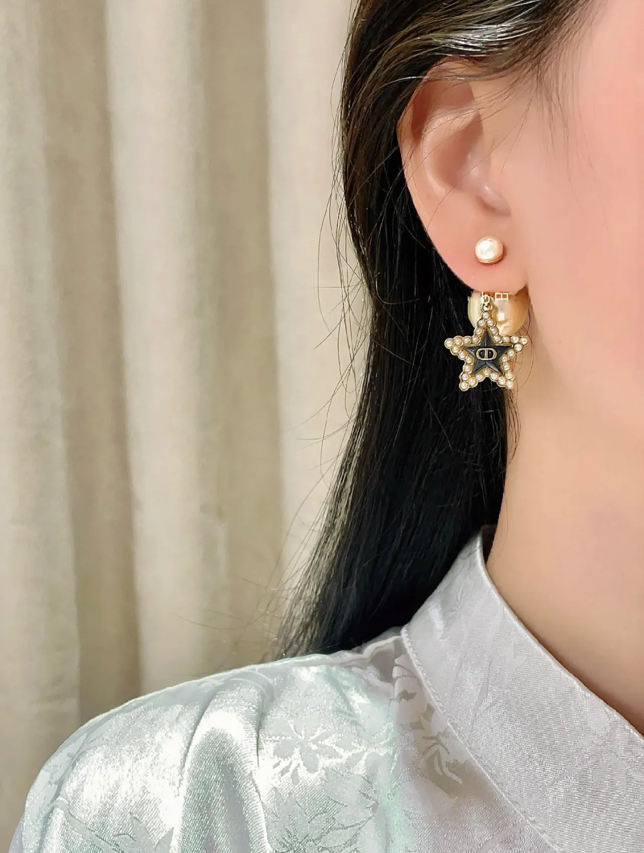 Dior Tribales Star and CD Logo Earrings D14517286 — view 8