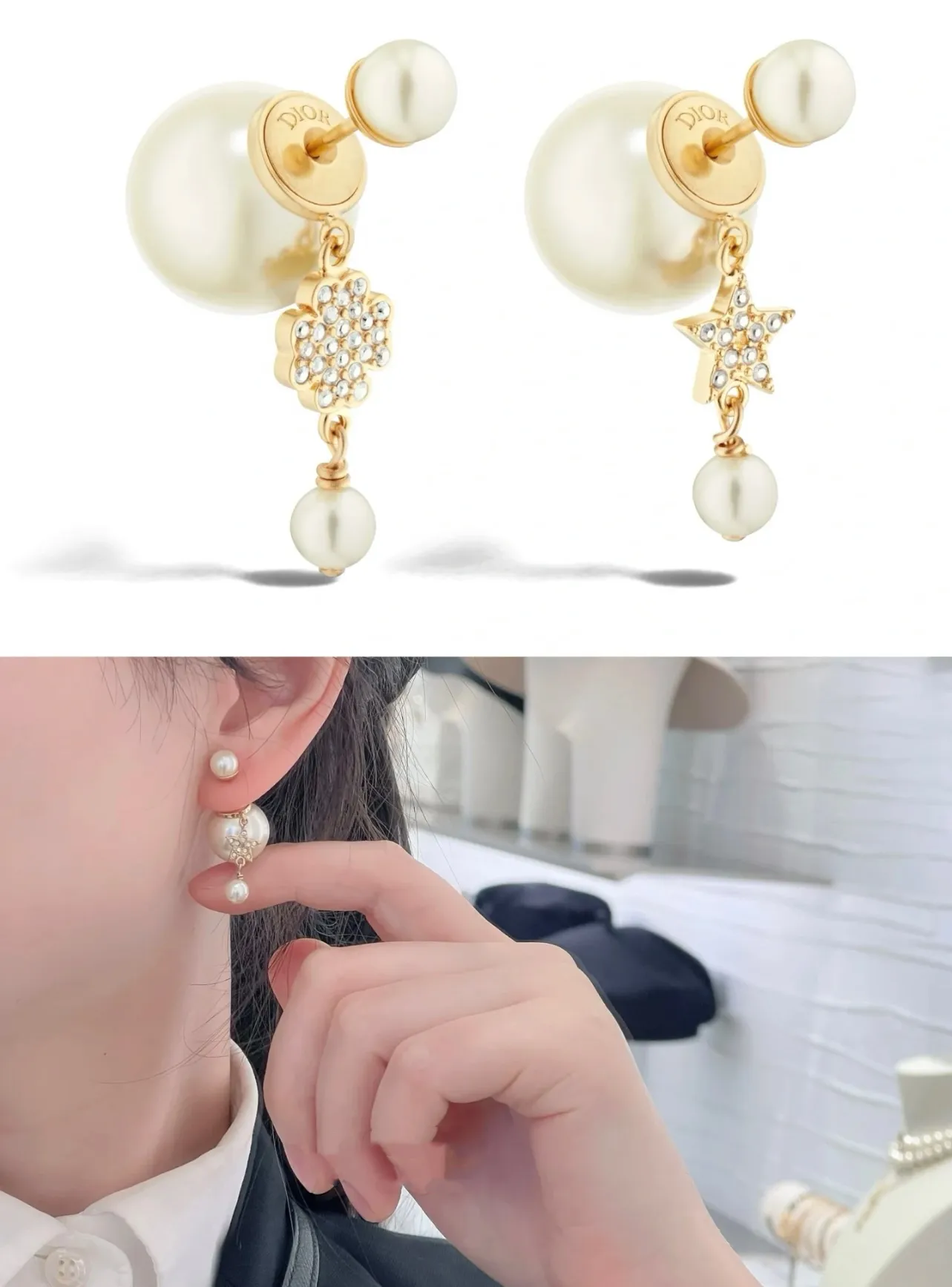 Dior Tribales Star and Clover Earrings D12517293 — view 9