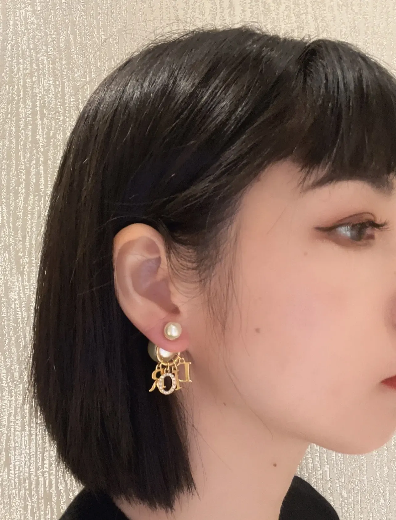 Dior Tribales Logo Charm Earrings D15017276 — view 9