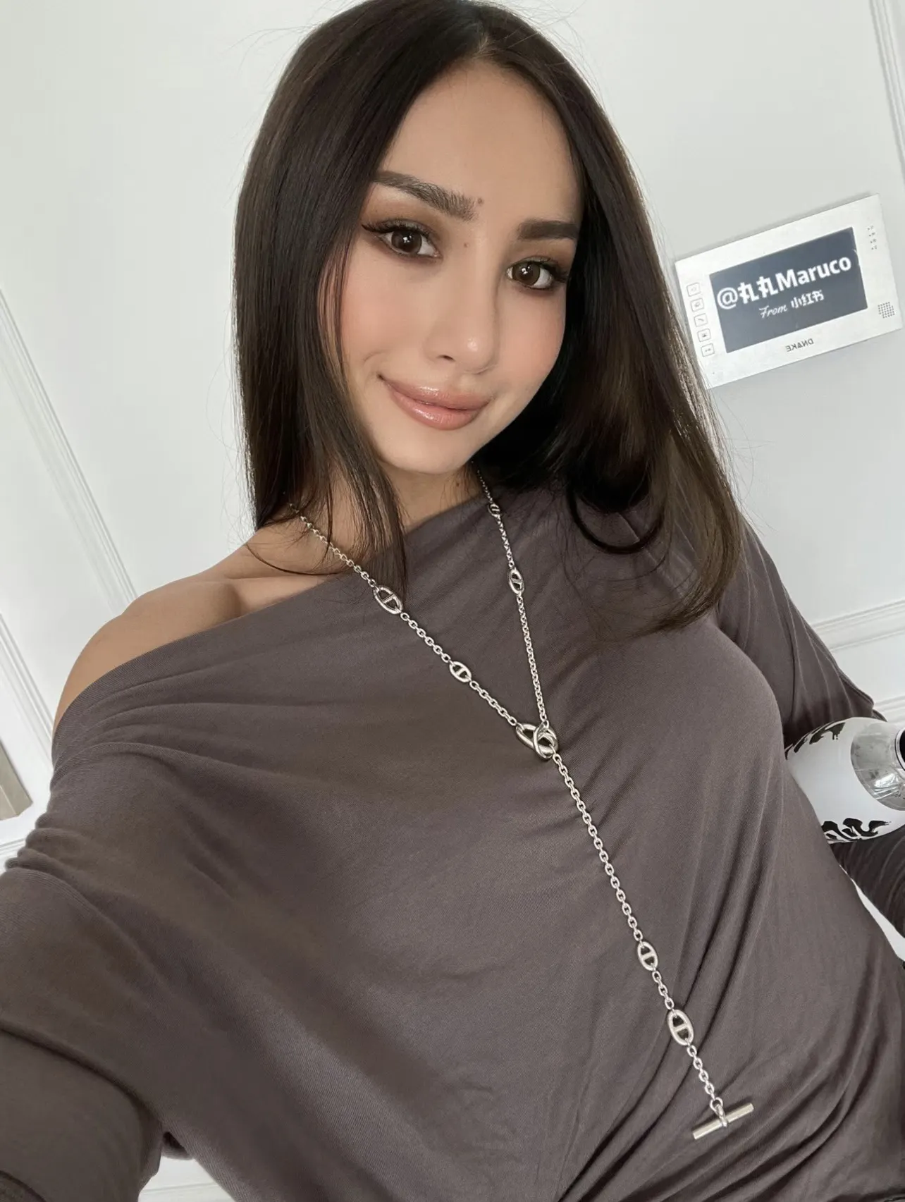 Farandole Long Necklace (Gold-Plated Brass) D26017603 — view 9