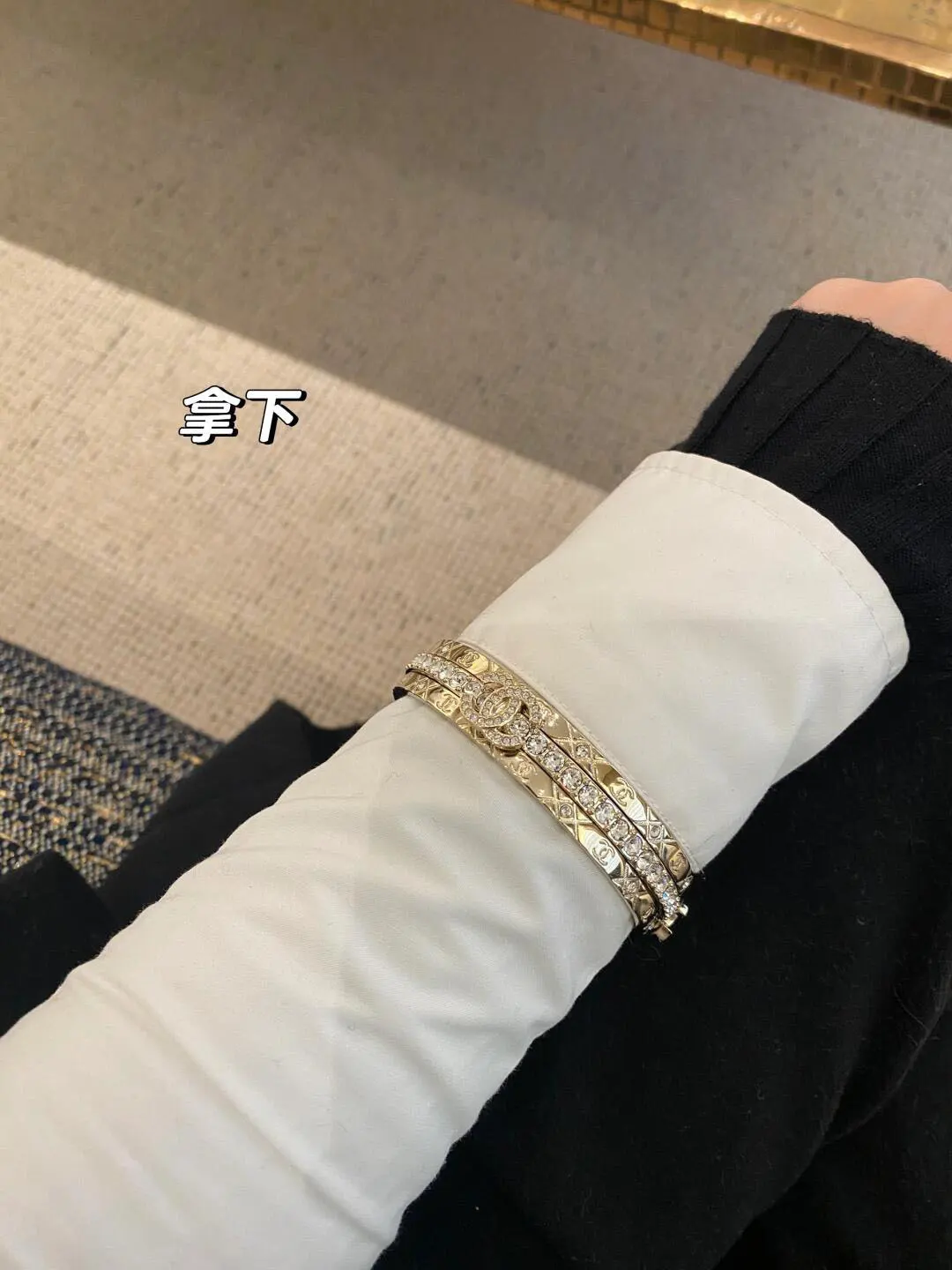 Coco Crush Inspired Crystal Bangle Set D24517644 — view 8