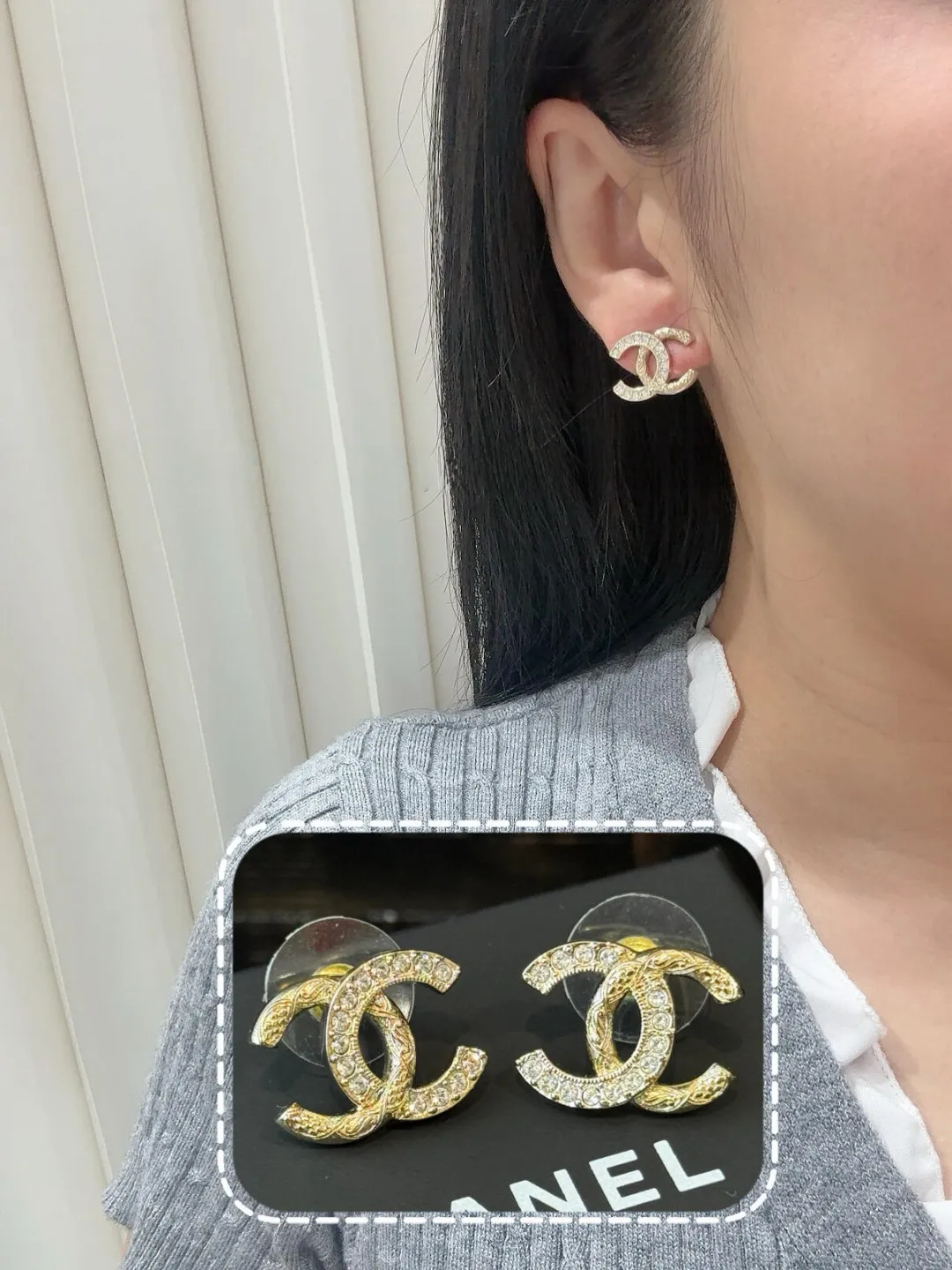 Crystal-Embellished Double C Stud Earrings D13517243 — view 7