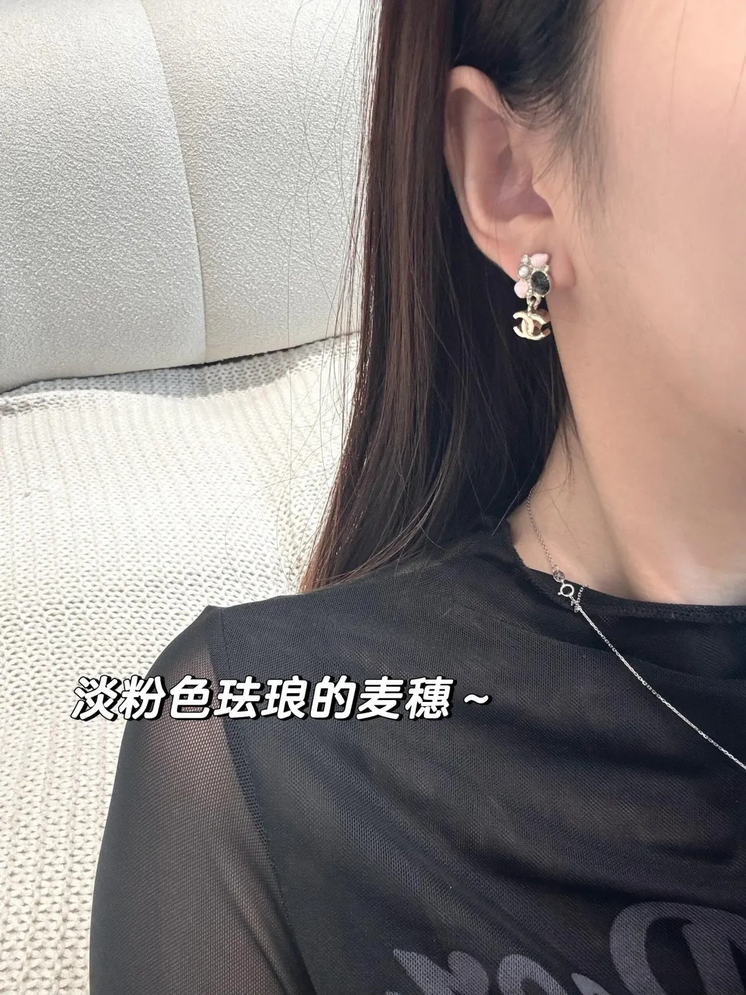 Enamel and Faux Pearl CC Drop Earrings D13517206 — view 8