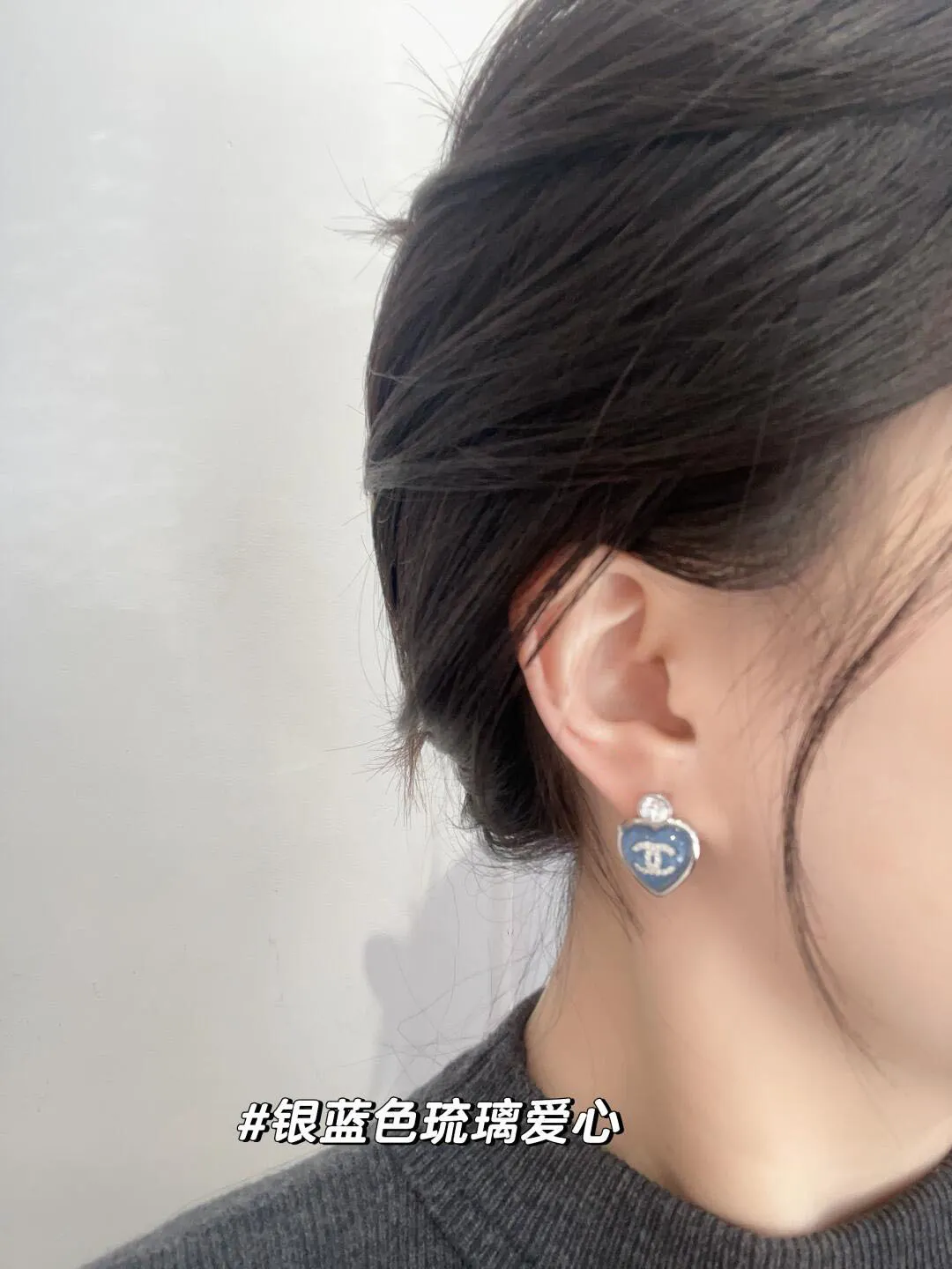 Heart Resin and Crystal CC Stud Earrings D14517435 — view 8