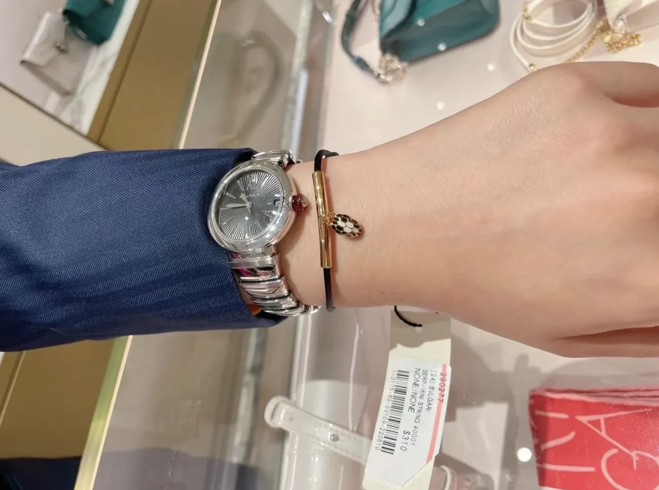 Serpenti Forever Cord Bracelet D10517696 — view 8