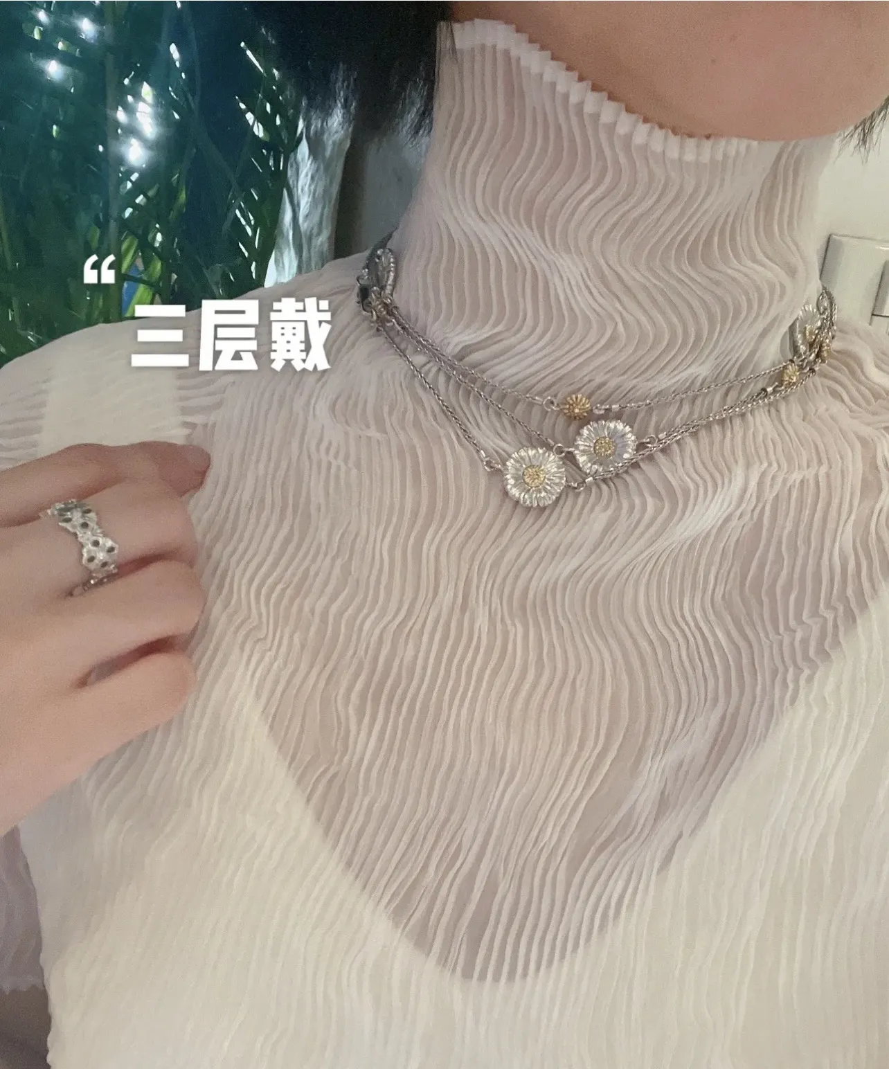 Buccellati Daisy Long Necklace (Sterling Silver) D195016726 — view 9