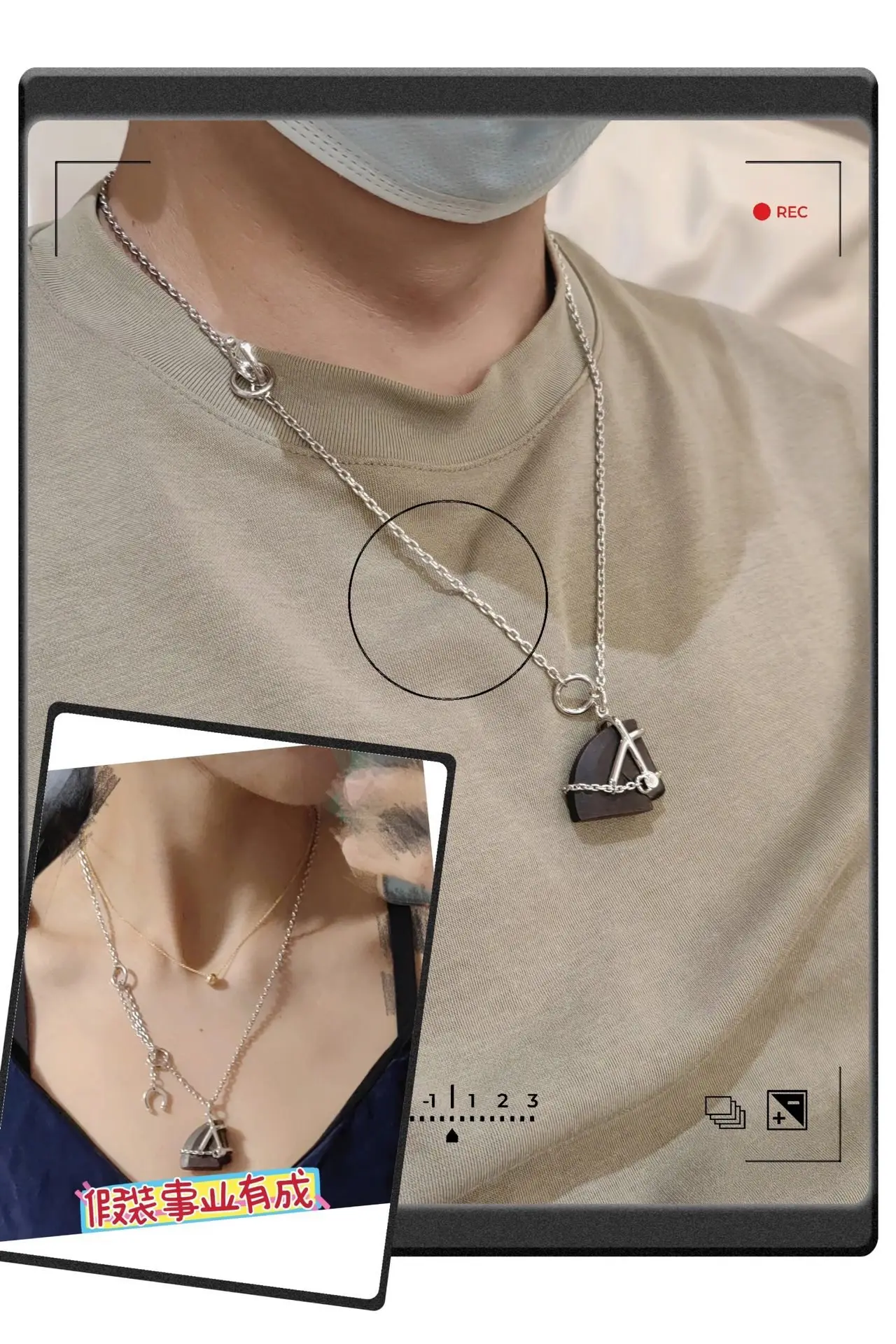 Panache Horse Head Pendant Necklace D16017711 — view 8