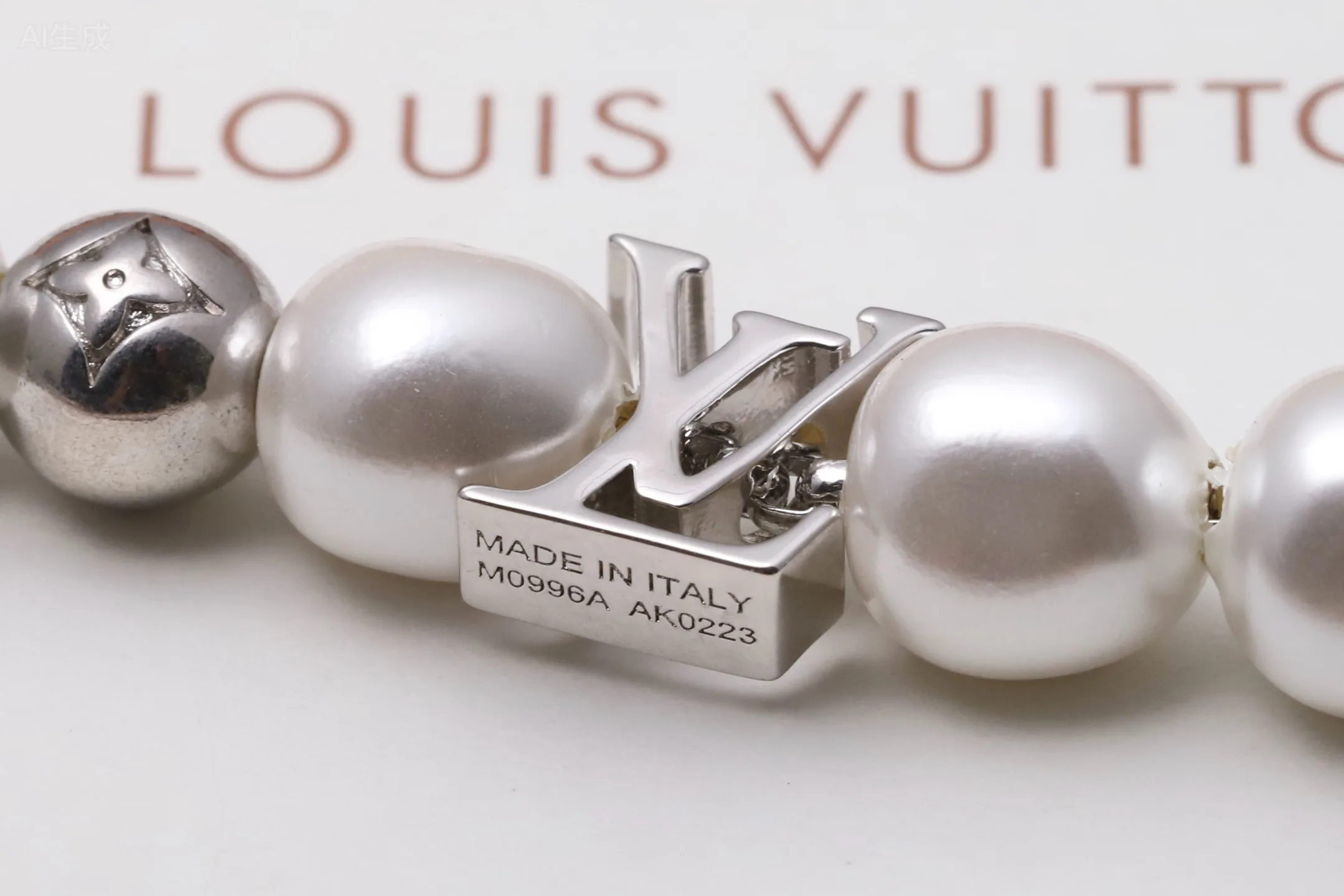 LV Iconic Pearl and Monogram Bead Bracelet (Gold-Plated Brass) D15517200 — view 7